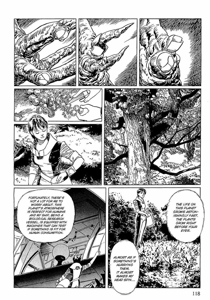 Stardust Memories Chapter 6 page 4 - Chapter 6: Cess Ivory's 21 Days