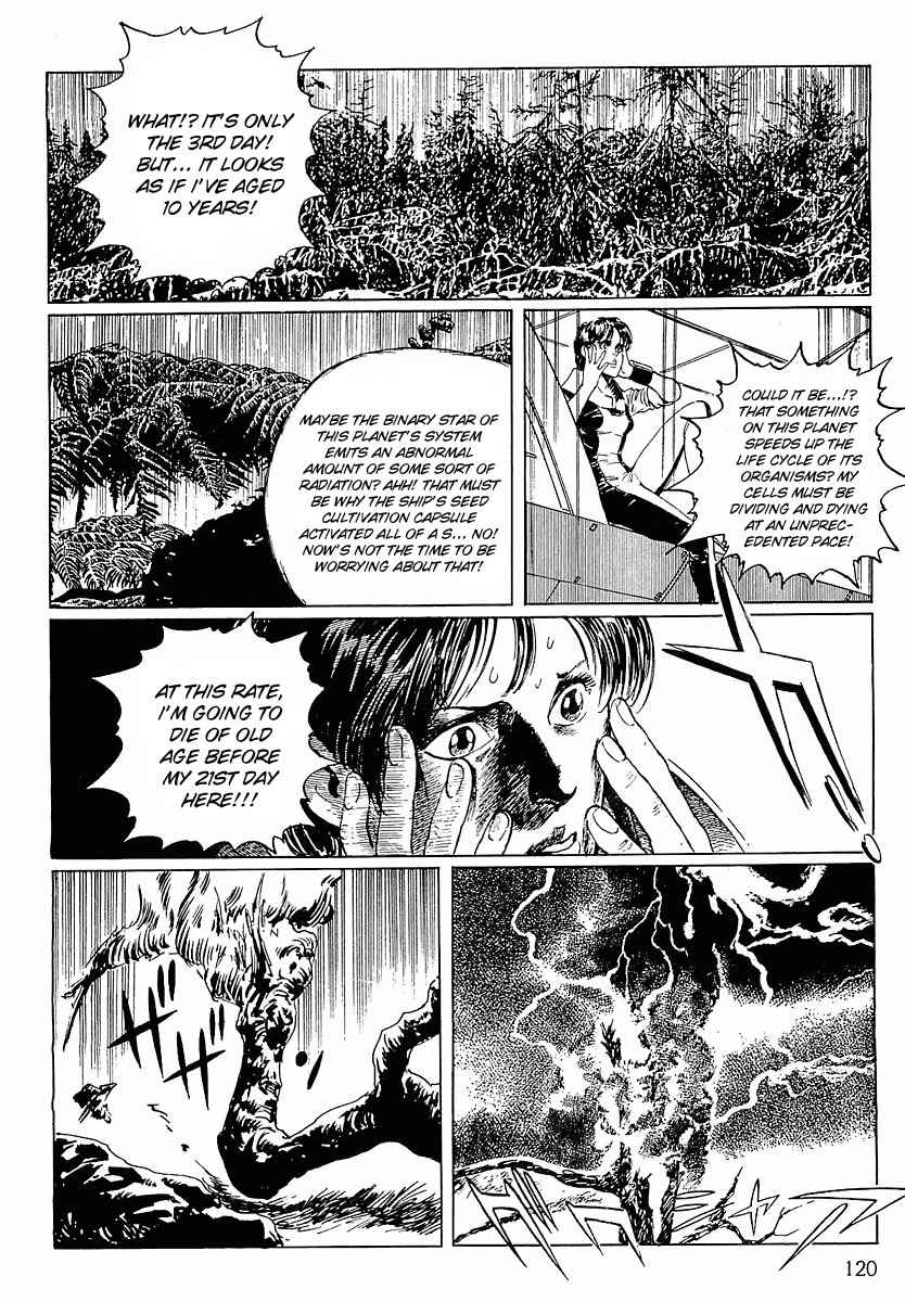 Stardust Memories Chapter 6 page 6 - Chapter 6: Cess Ivory's 21 Days