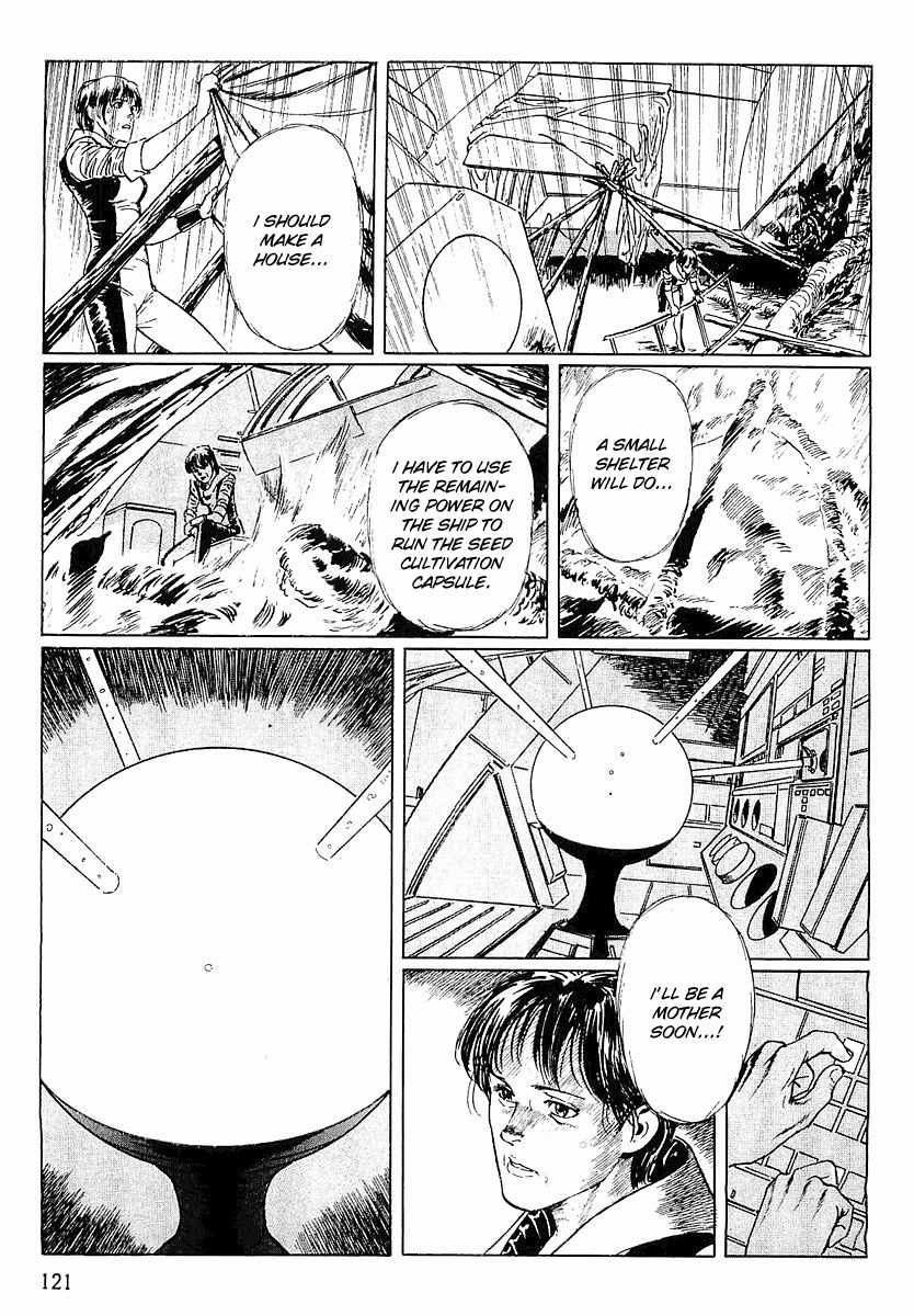 Stardust Memories Chapter 6 page 7 - Chapter 6: Cess Ivory's 21 Days