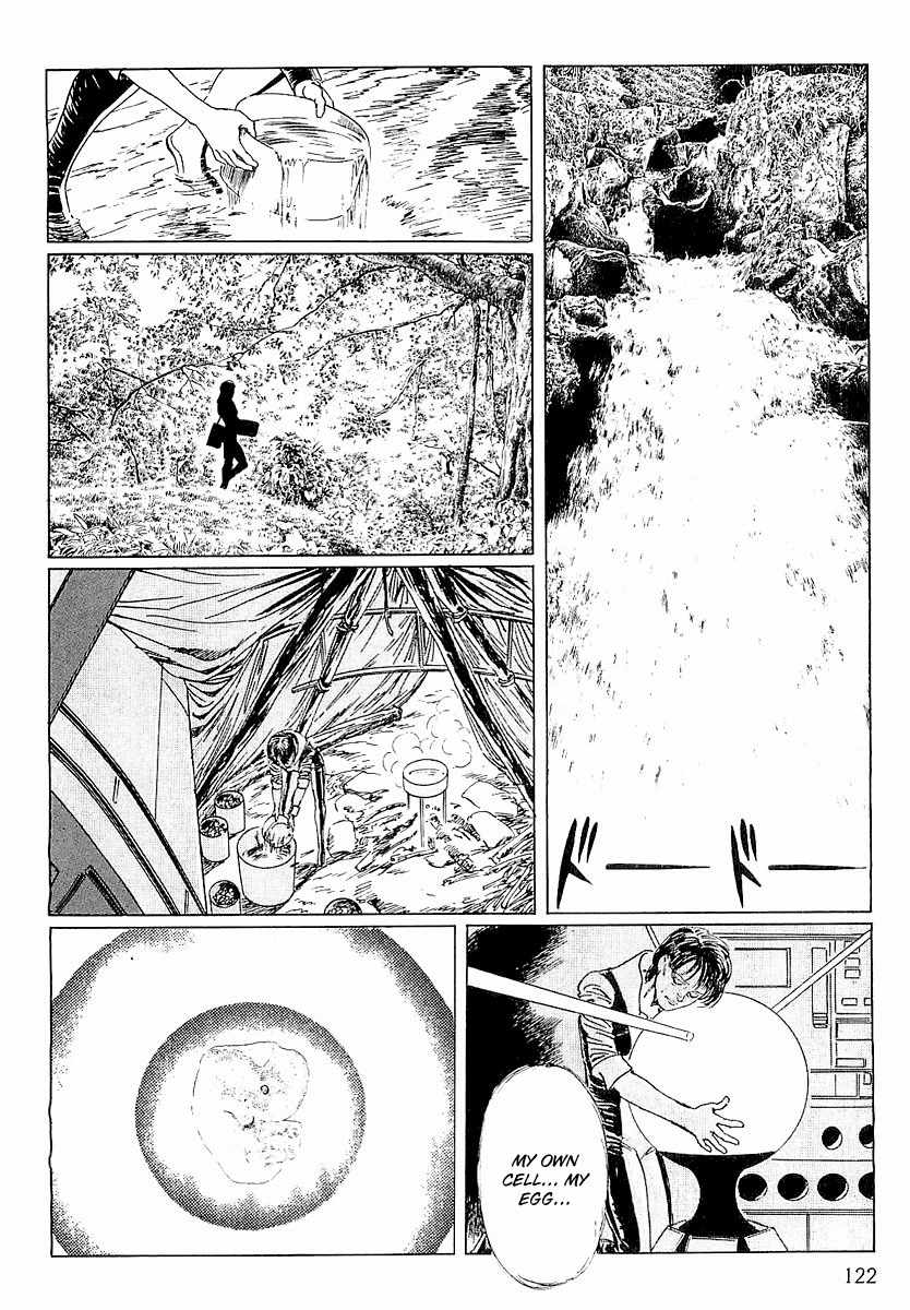 Stardust Memories Chapter 6 page 8 - Chapter 6: Cess Ivory's 21 Days