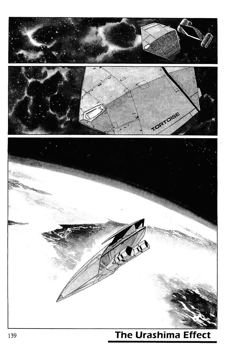 Stardust Memories Chapter 7 page 1 - Chapter 7: The Urashima Effect