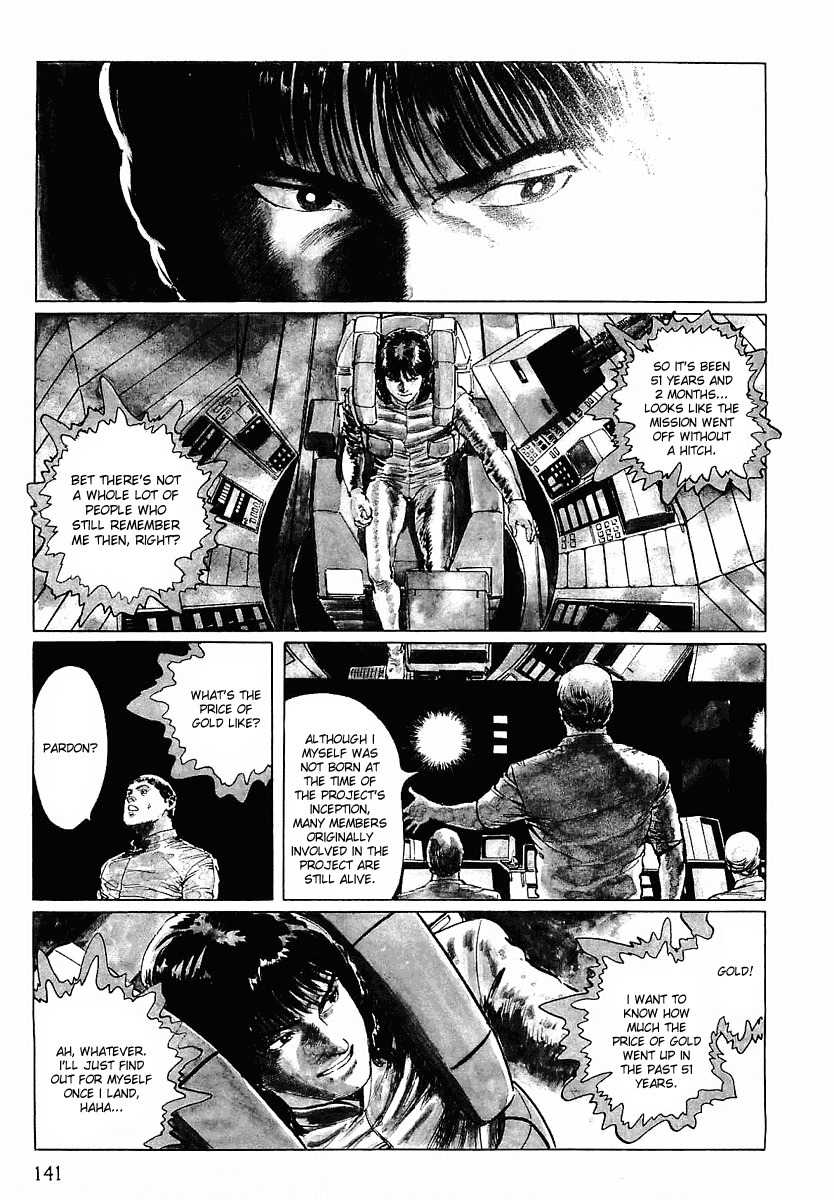 Stardust Memories Chapter 7 page 3 - Chapter 7: The Urashima Effect