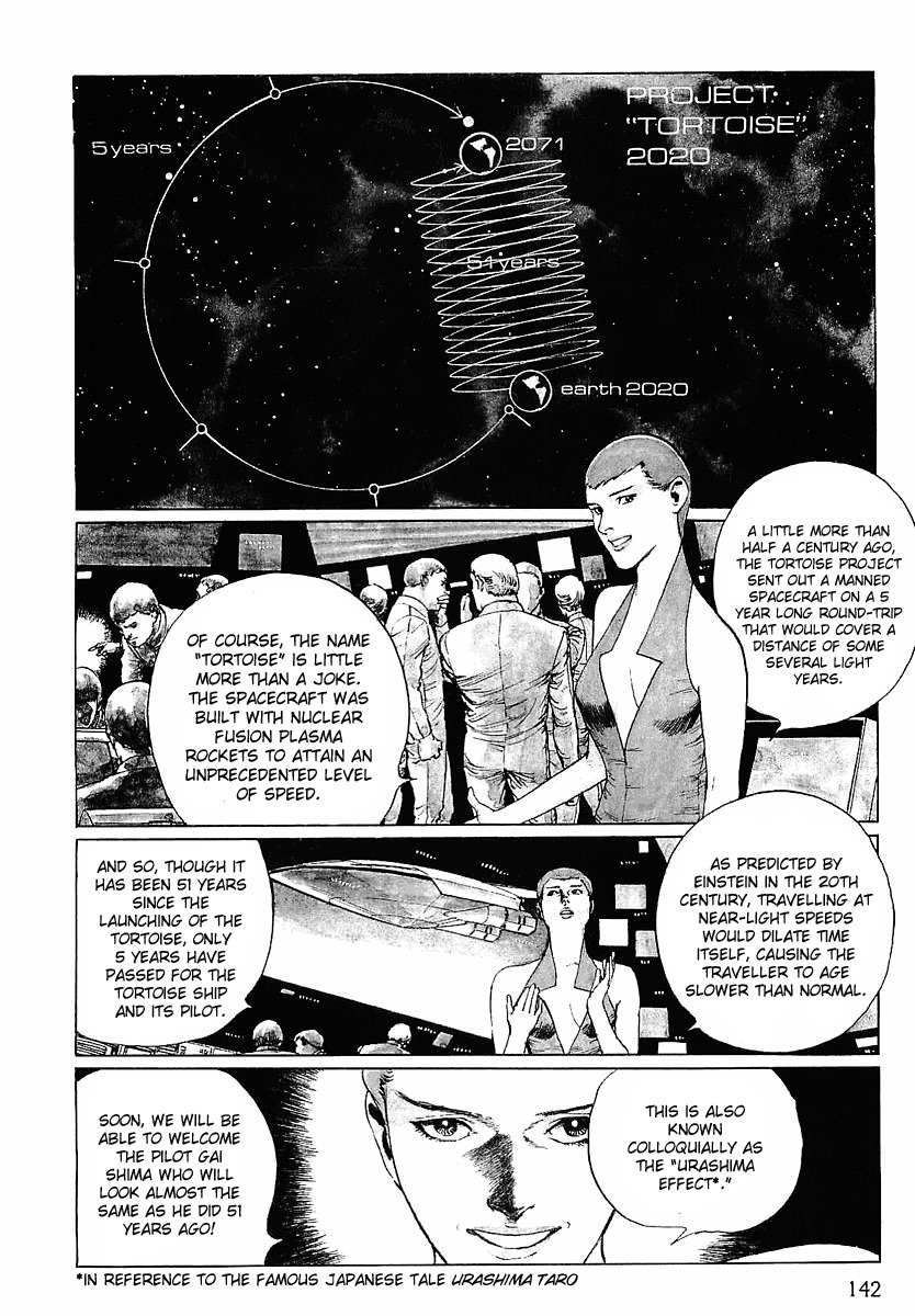 Stardust Memories Chapter 7 page 4 - Chapter 7: The Urashima Effect