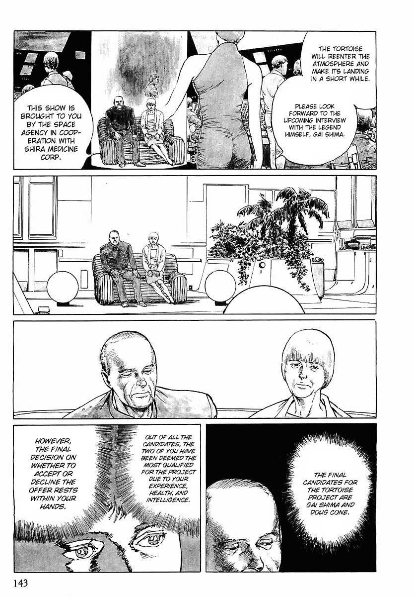 Stardust Memories Chapter 7 page 5 - Chapter 7: The Urashima Effect