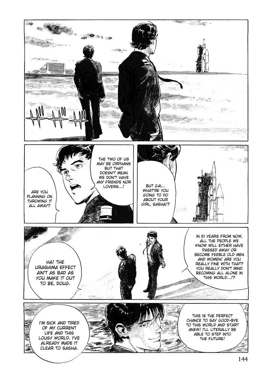 Stardust Memories Chapter 7 page 6 - Chapter 7: The Urashima Effect