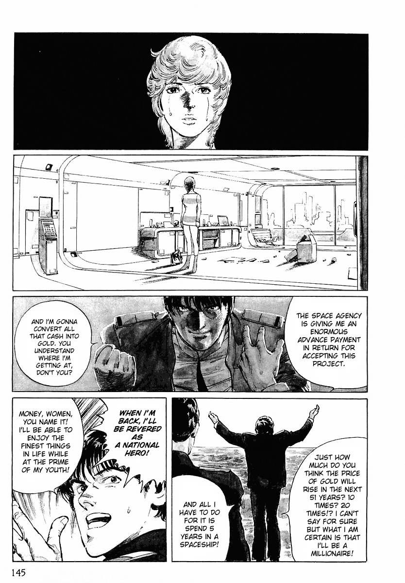 Stardust Memories Chapter 7 page 7 - Chapter 7: The Urashima Effect