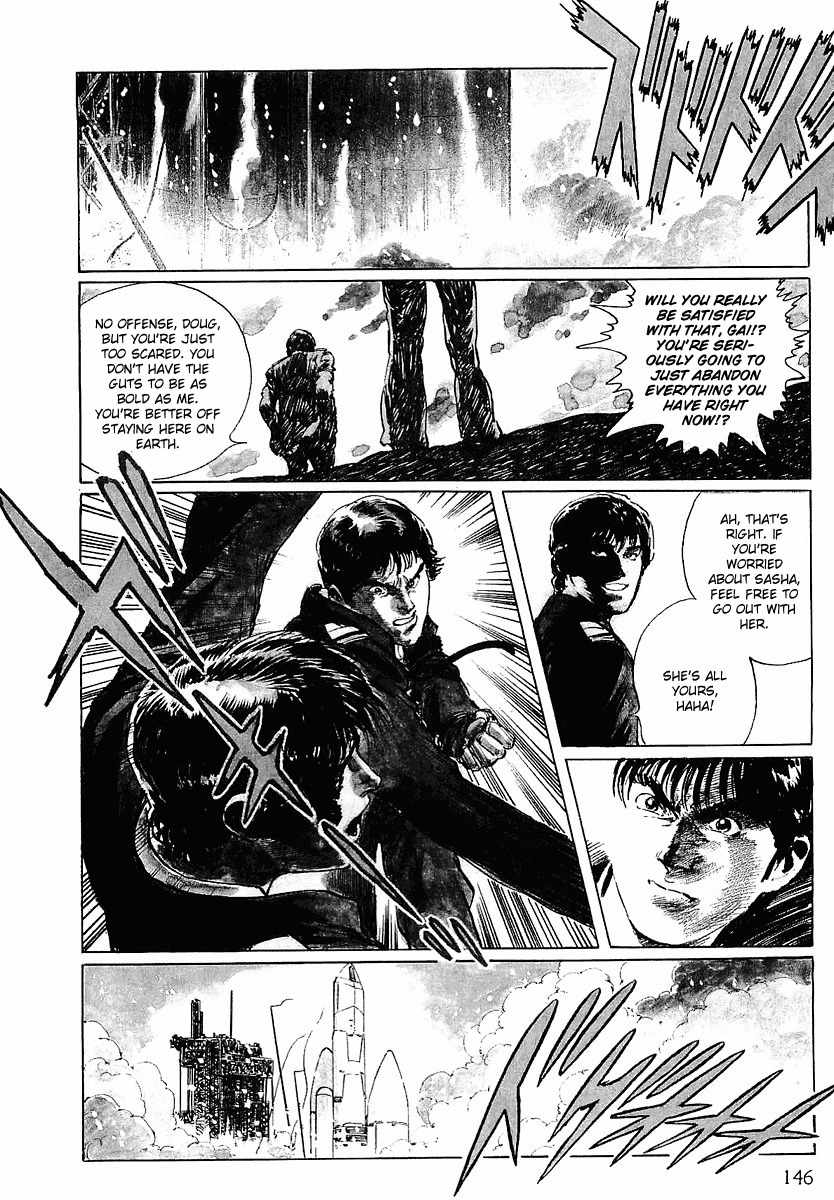 Stardust Memories Chapter 7 page 8 - Chapter 7: The Urashima Effect