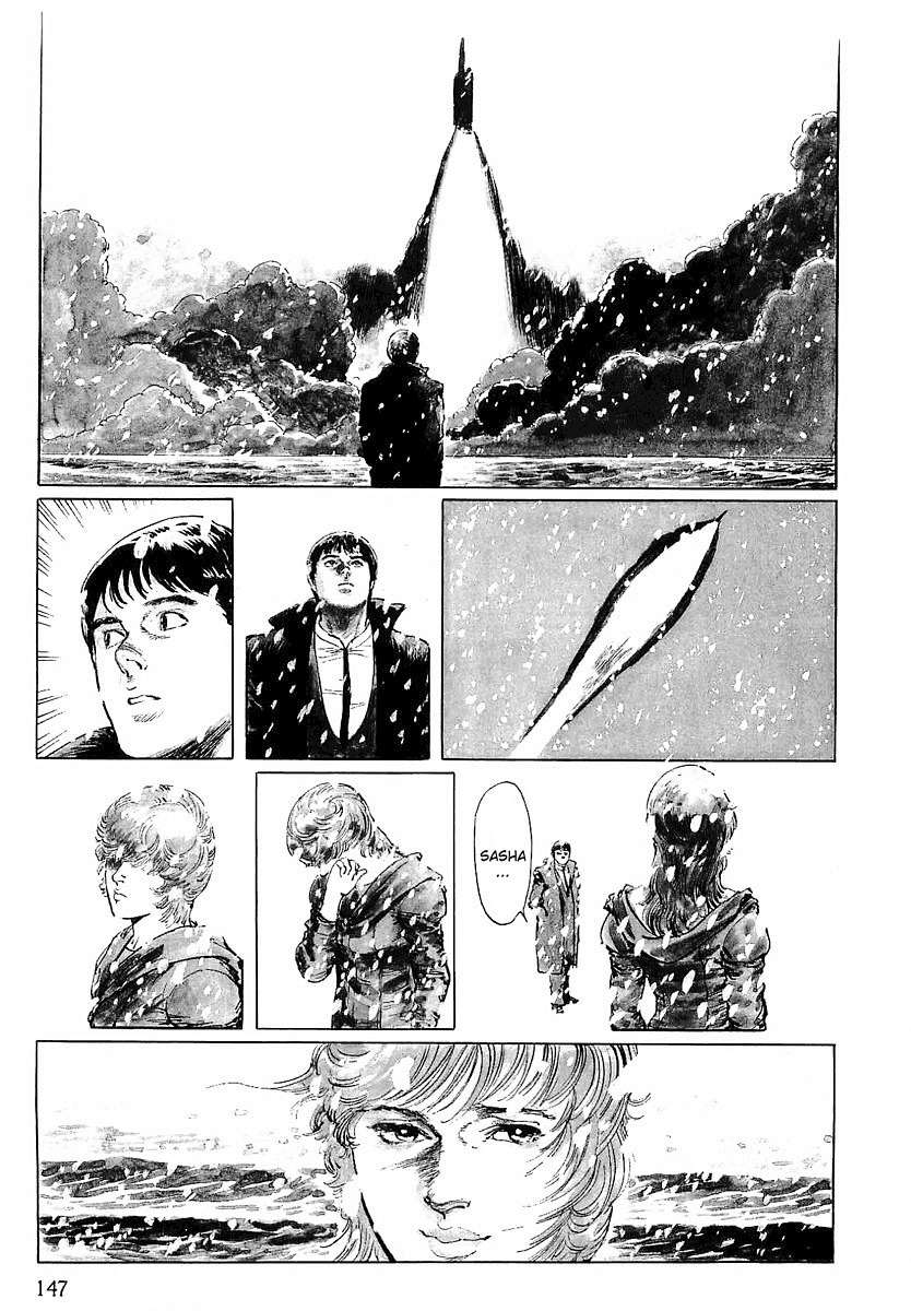 Stardust Memories Chapter 7 page 9 - Chapter 7: The Urashima Effect