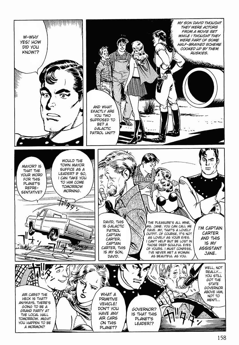 Stardust Memories Chapter 8 page 4 - Chapter 8: War of the Wrolds