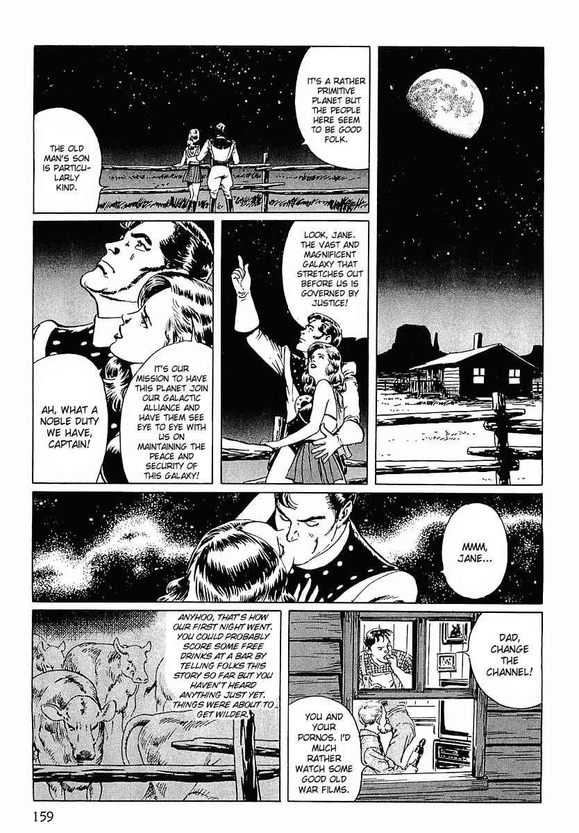 Stardust Memories Chapter 8 page 5 - Chapter 8: War of the Wrolds