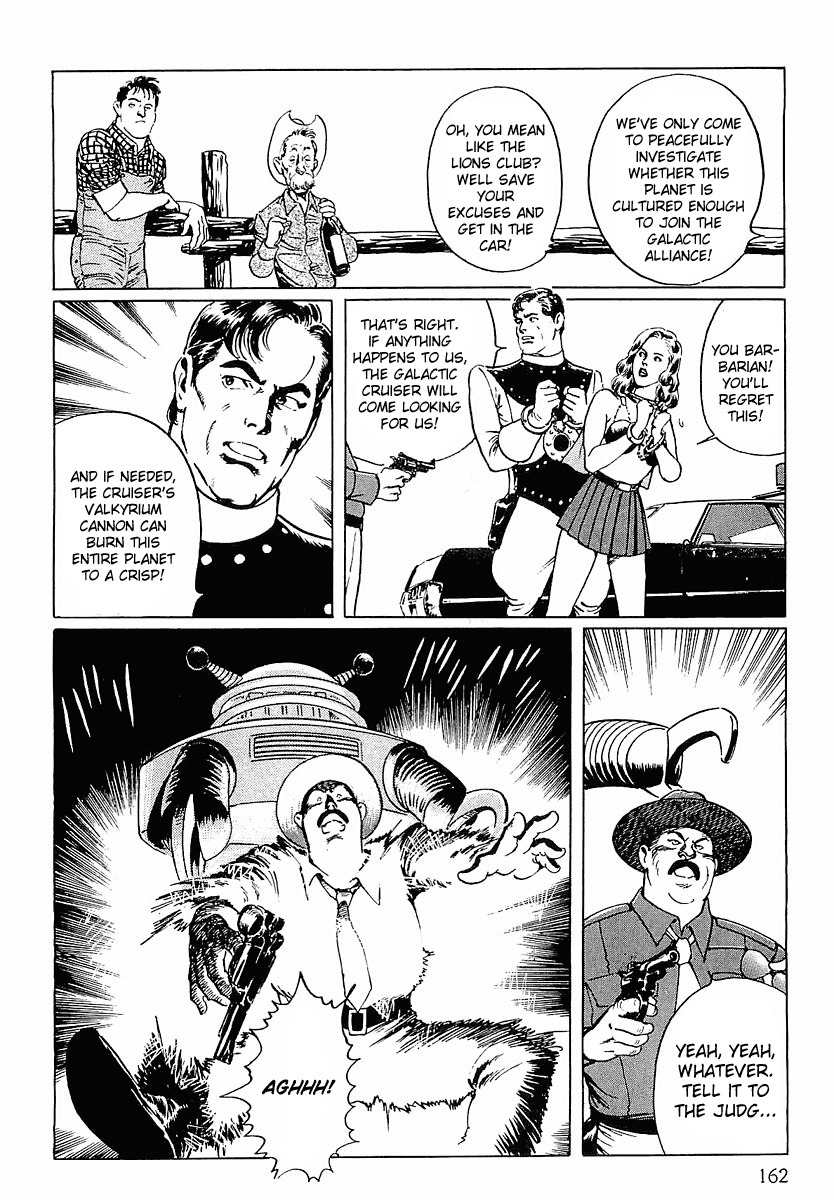 Stardust Memories Chapter 8 page 8 - Chapter 8: War of the Wrolds