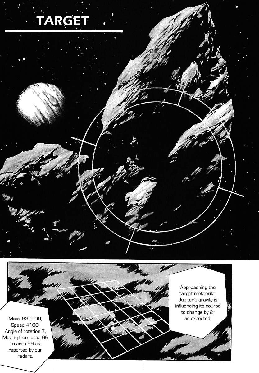 Stardust Memories Chapter 9 page 1 - Chapter 9: Target