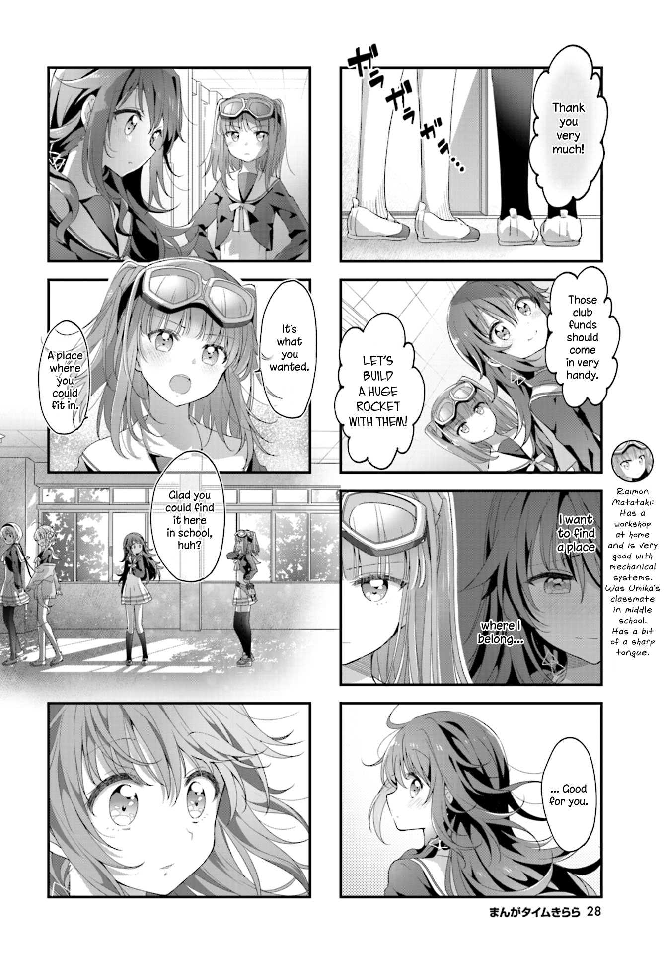 Stardust Telepath Chapter 11 page 6 - Chapter 11