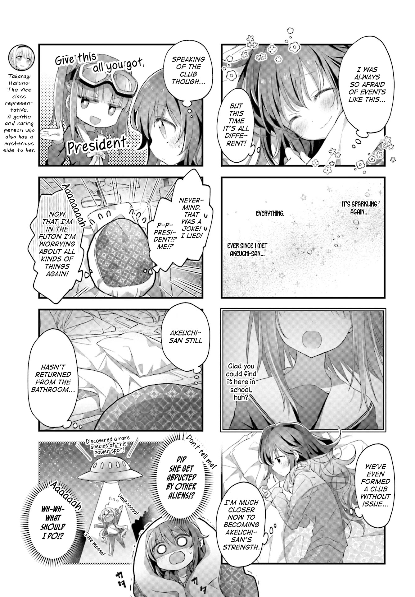Stardust Telepath Chapter 12 page 5 - Chapter 12