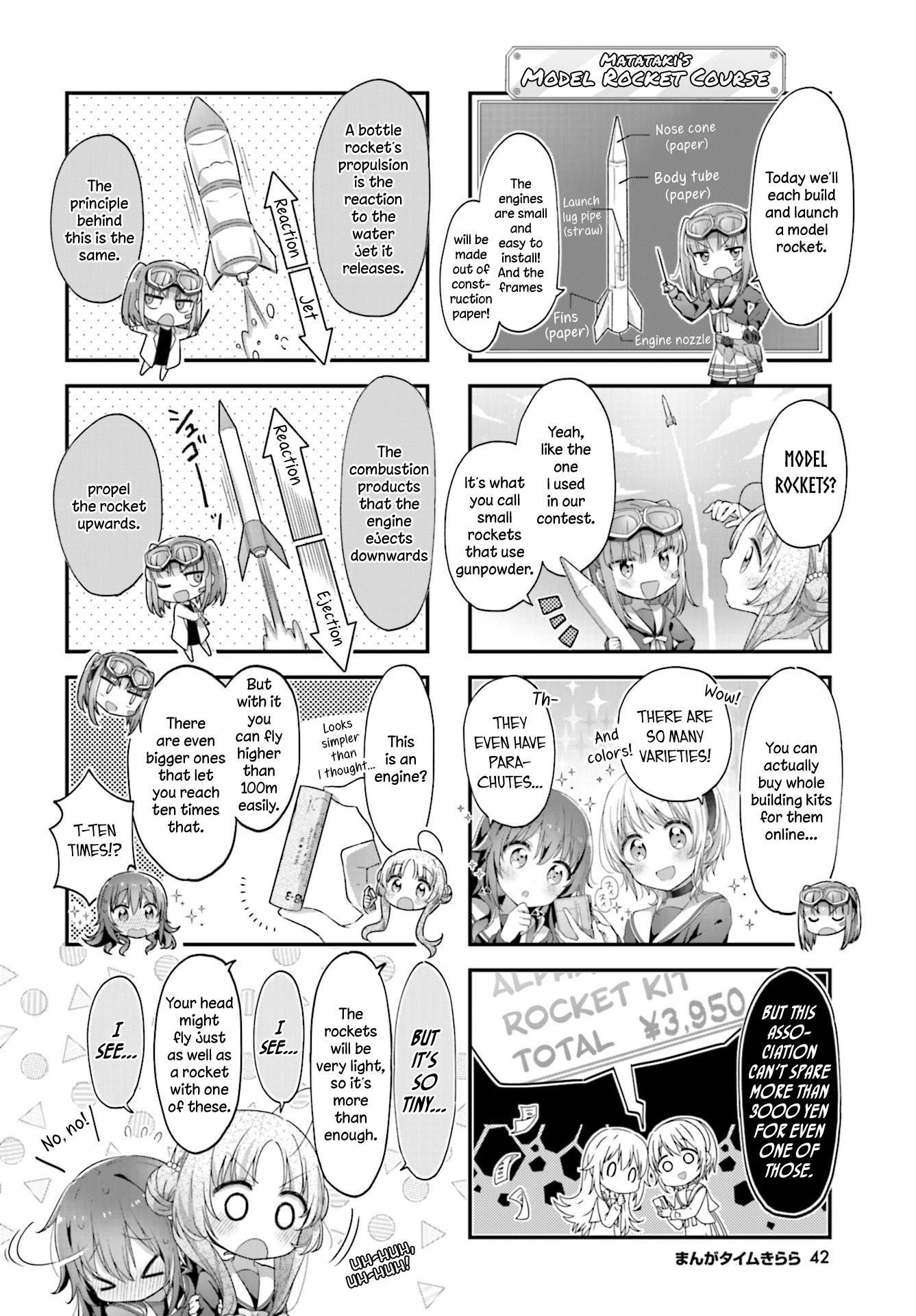 Stardust Telepath Chapter 14 page 4 - Chapter 14