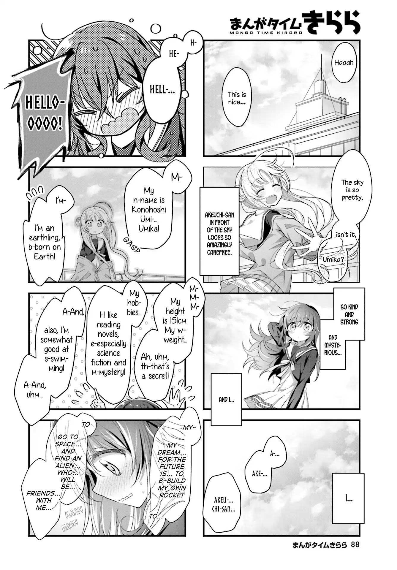 Stardust Telepath Chapter 2 page 8 - Chapter 2