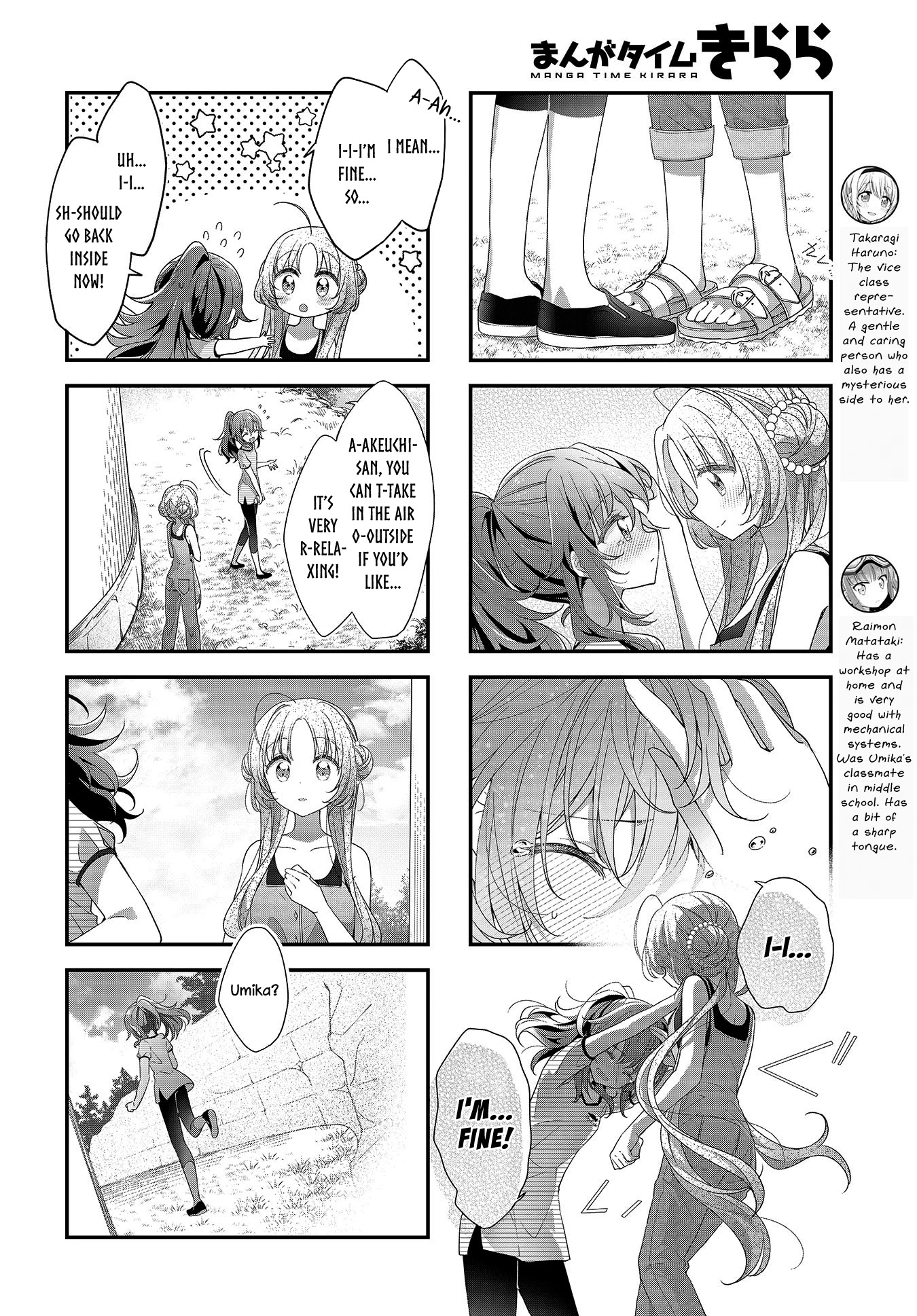 Stardust Telepath Chapter 20 page 6 - Chapter 20