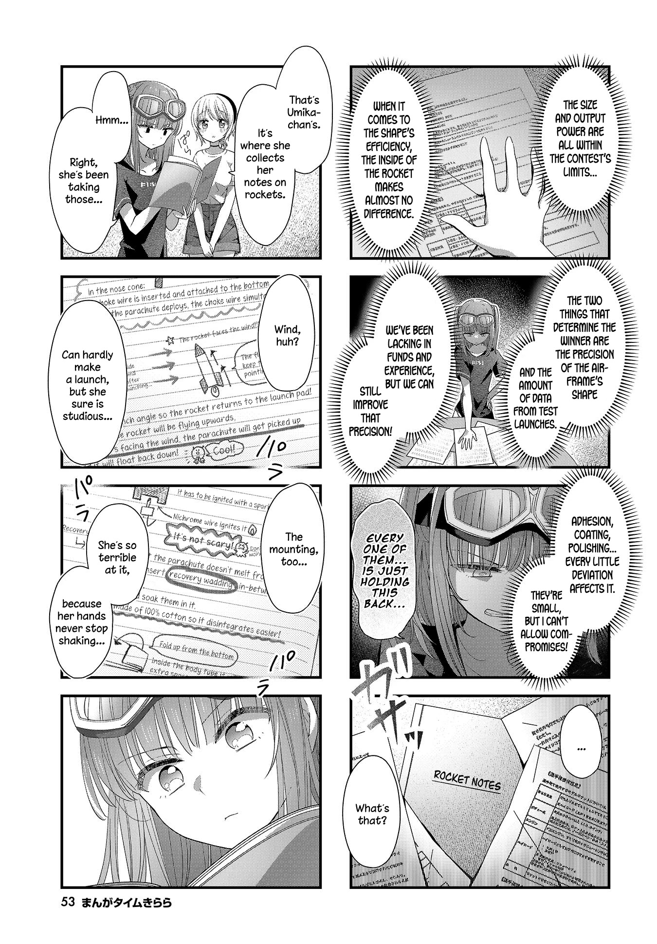 Stardust Telepath Chapter 20 page 7 - Chapter 20