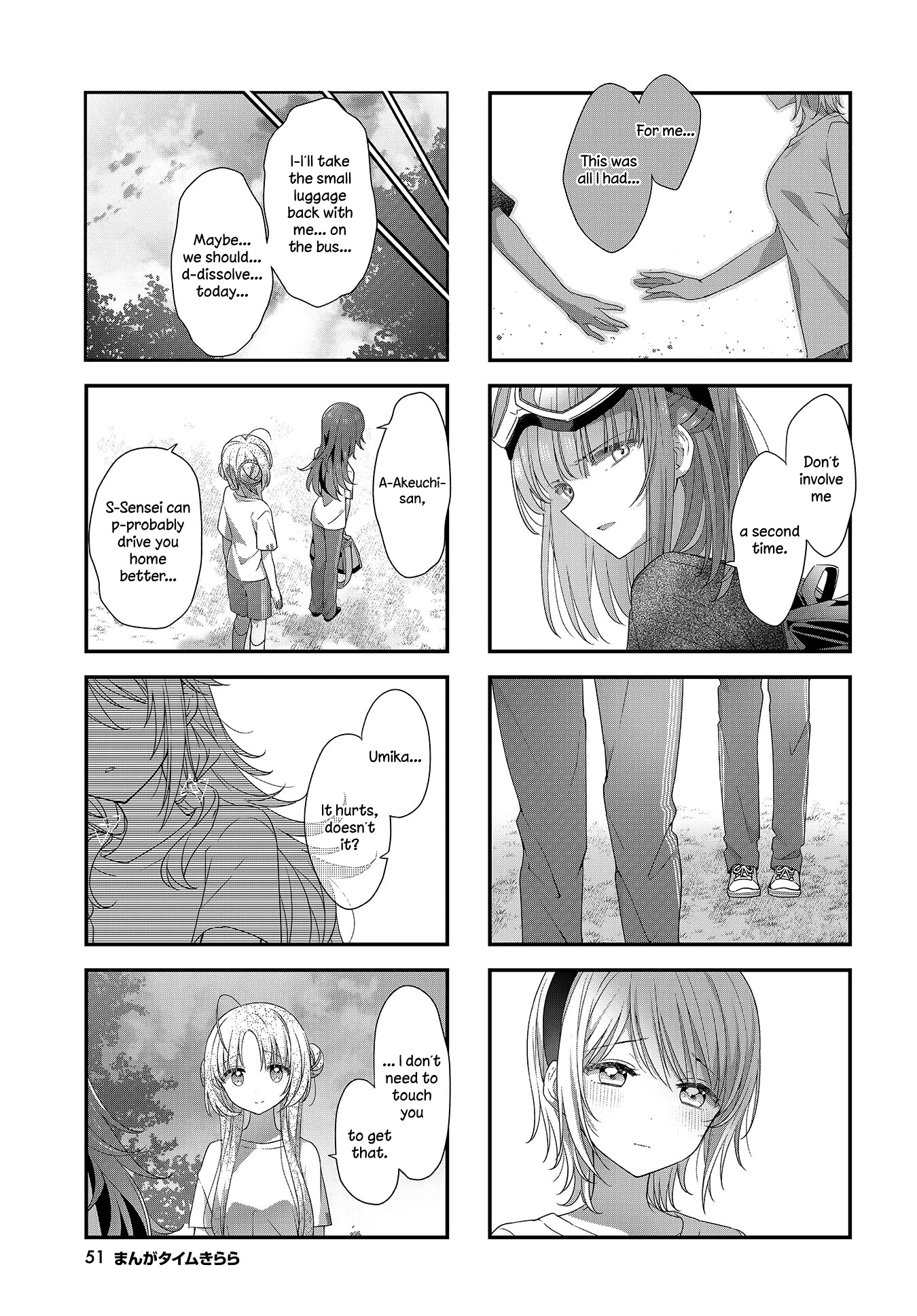 Stardust Telepath Chapter 21 page 13 - Chapter 21