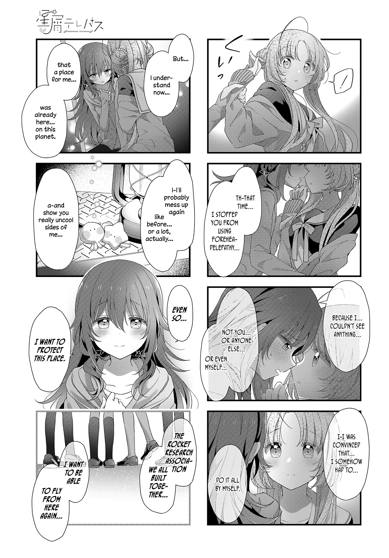 Stardust Telepath Chapter 23 page 10 - Chapter 23