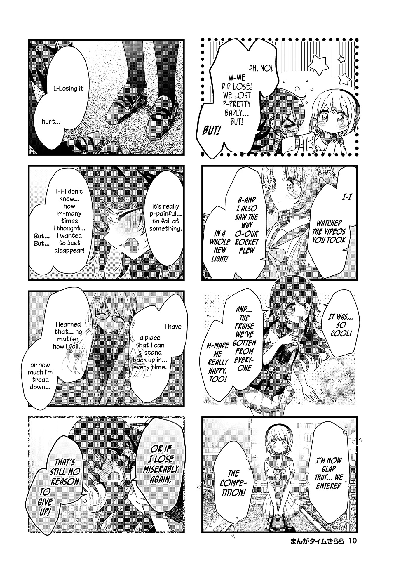 Stardust Telepath Chapter 25 page 7 - Chapter 25