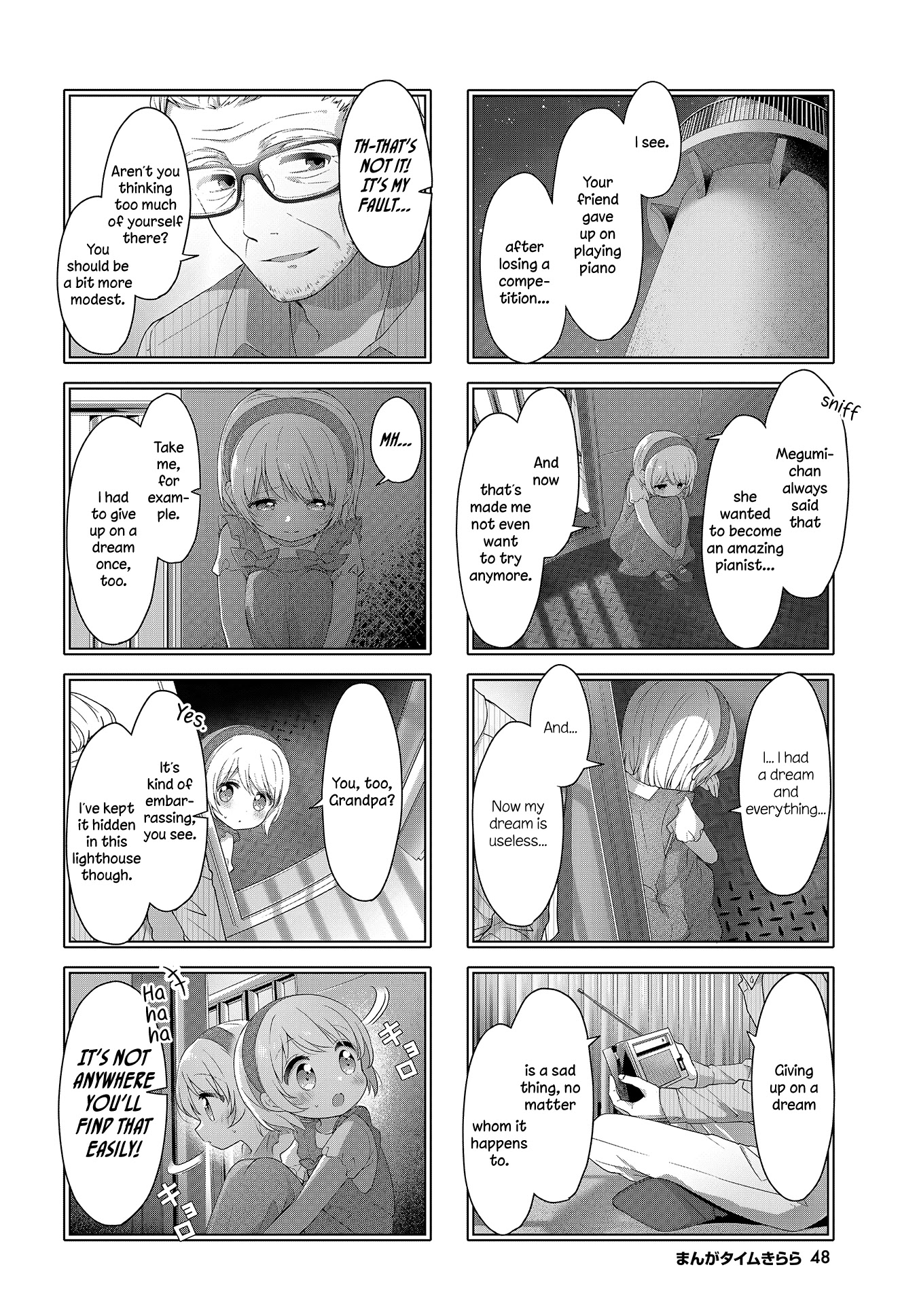 Stardust Telepath Chapter 26 page 2 - Chapter 26