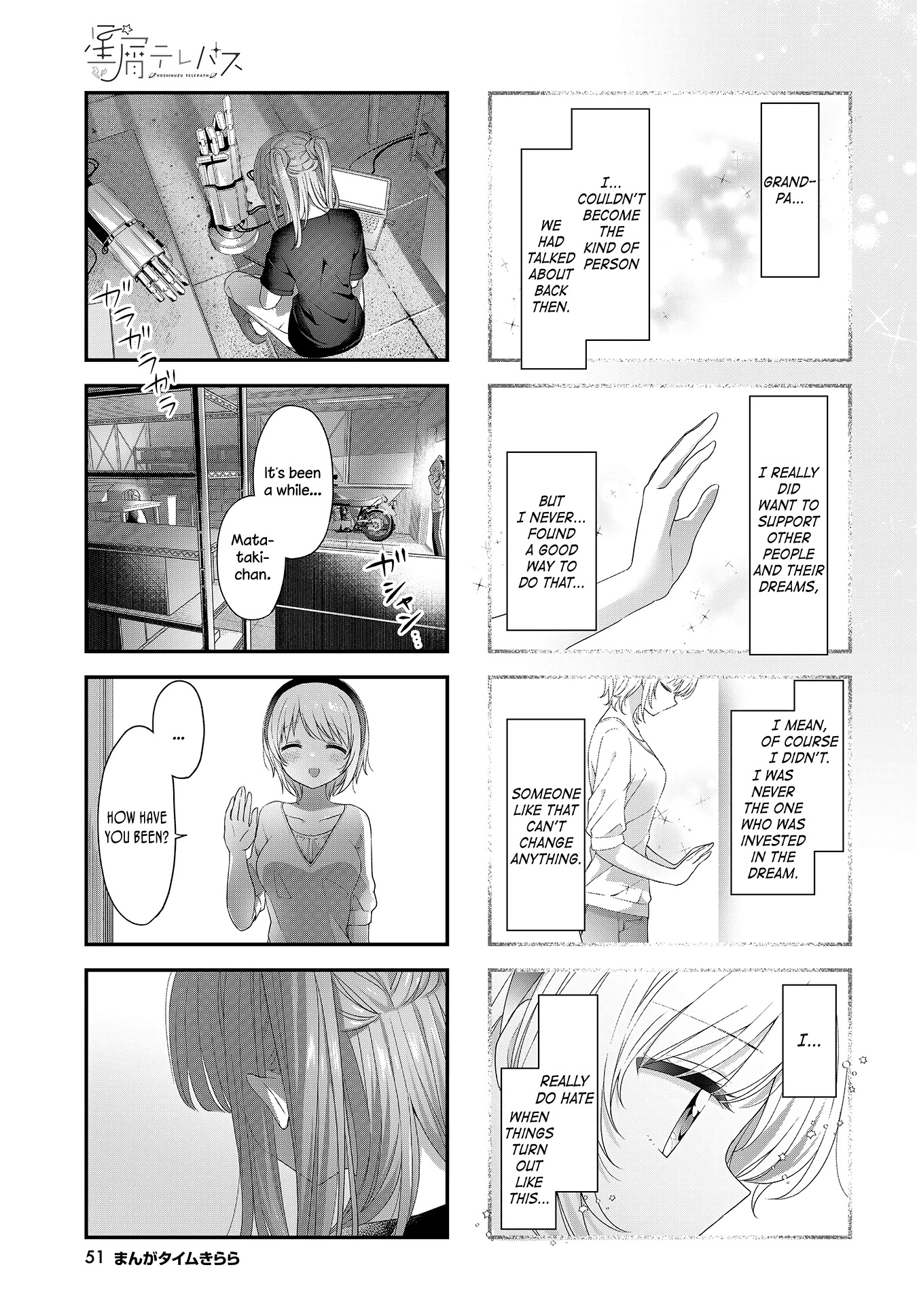 Stardust Telepath Chapter 26 page 5 - Chapter 26
