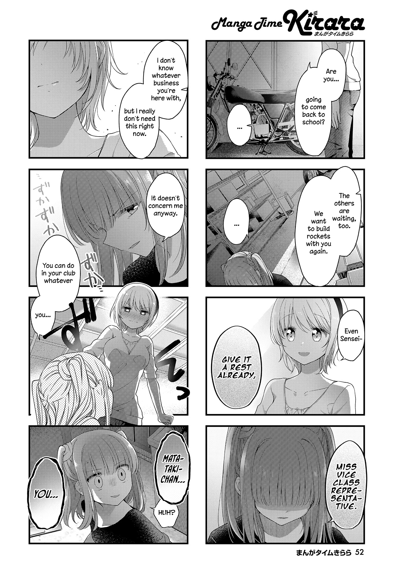 Stardust Telepath Chapter 26 page 6 - Chapter 26