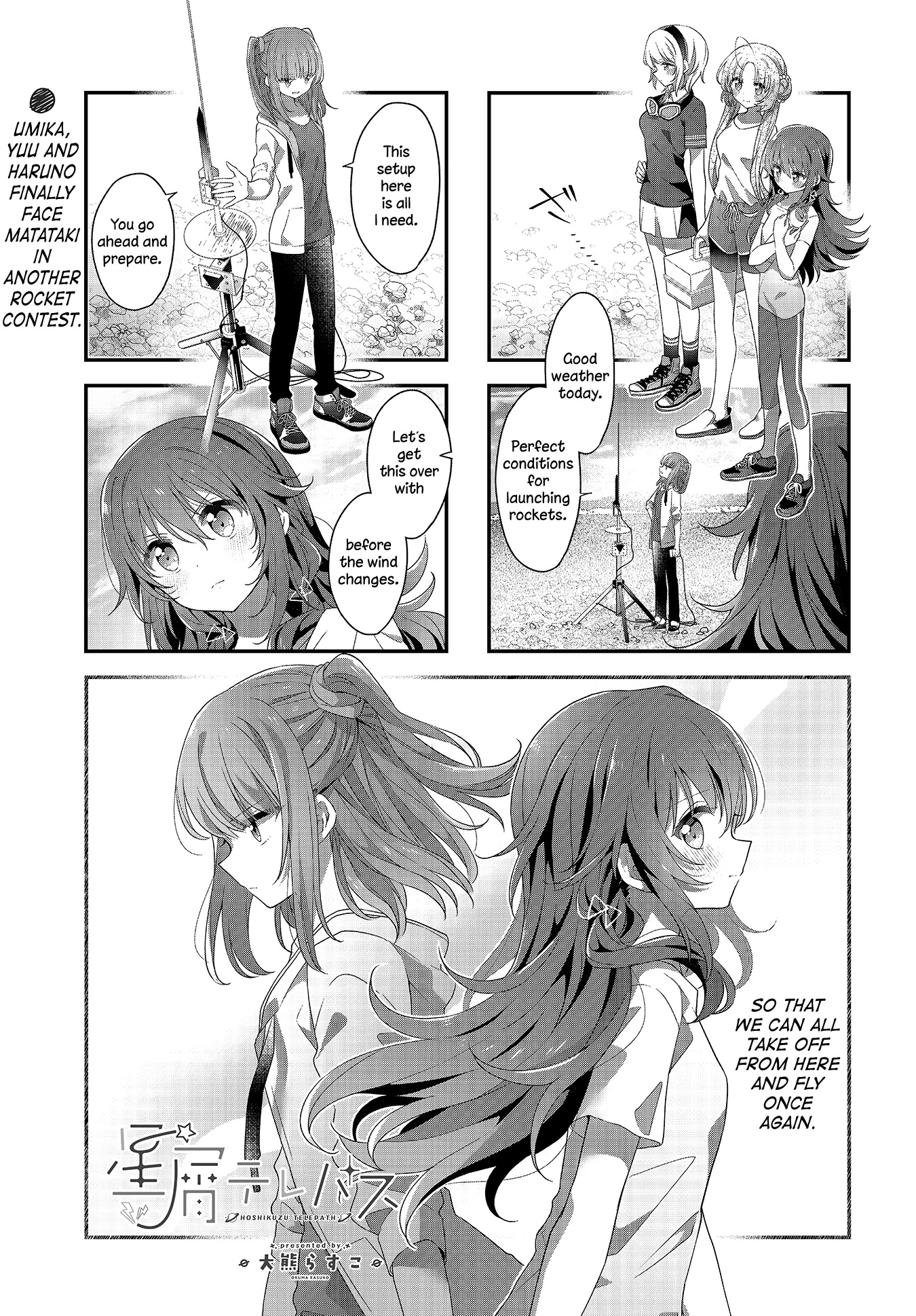 Stardust Telepath Chapter 28 thumbnail