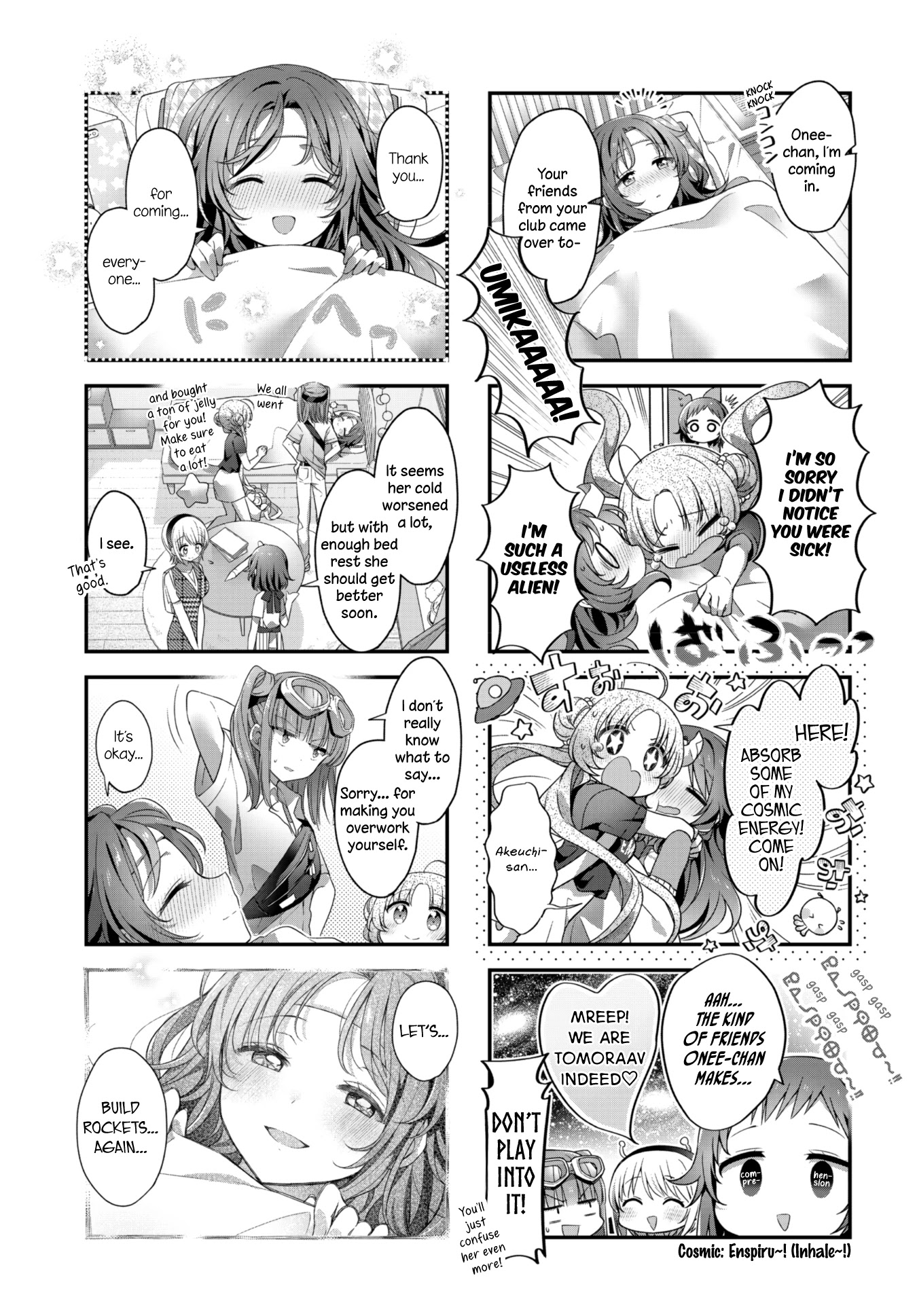 Stardust Telepath Chapter 29 page 3 - Chapter 29