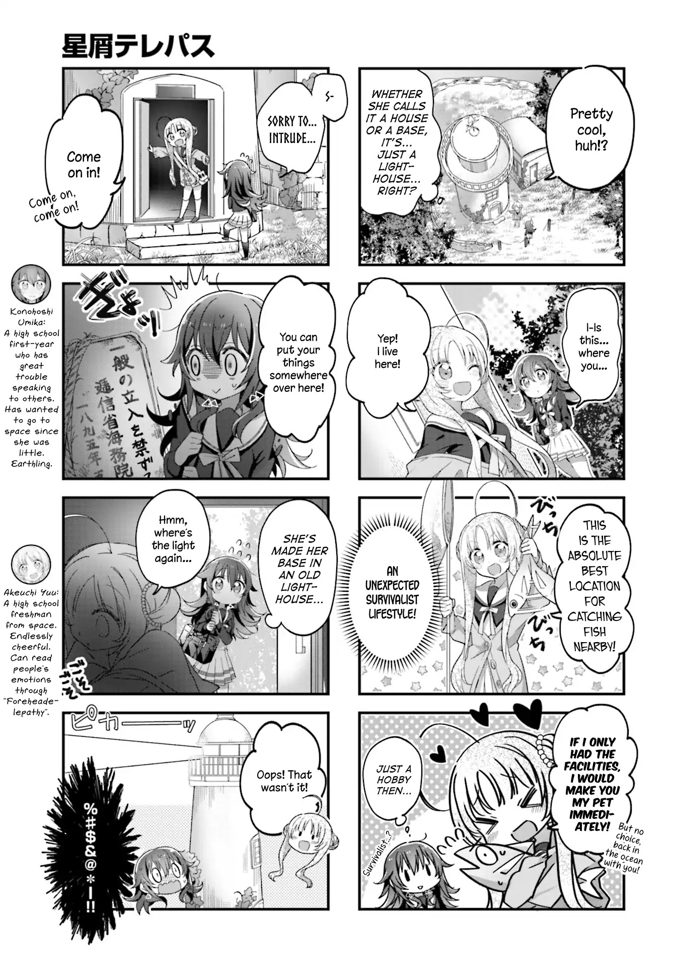Stardust Telepath Chapter 3 page 5 - Chapter 3