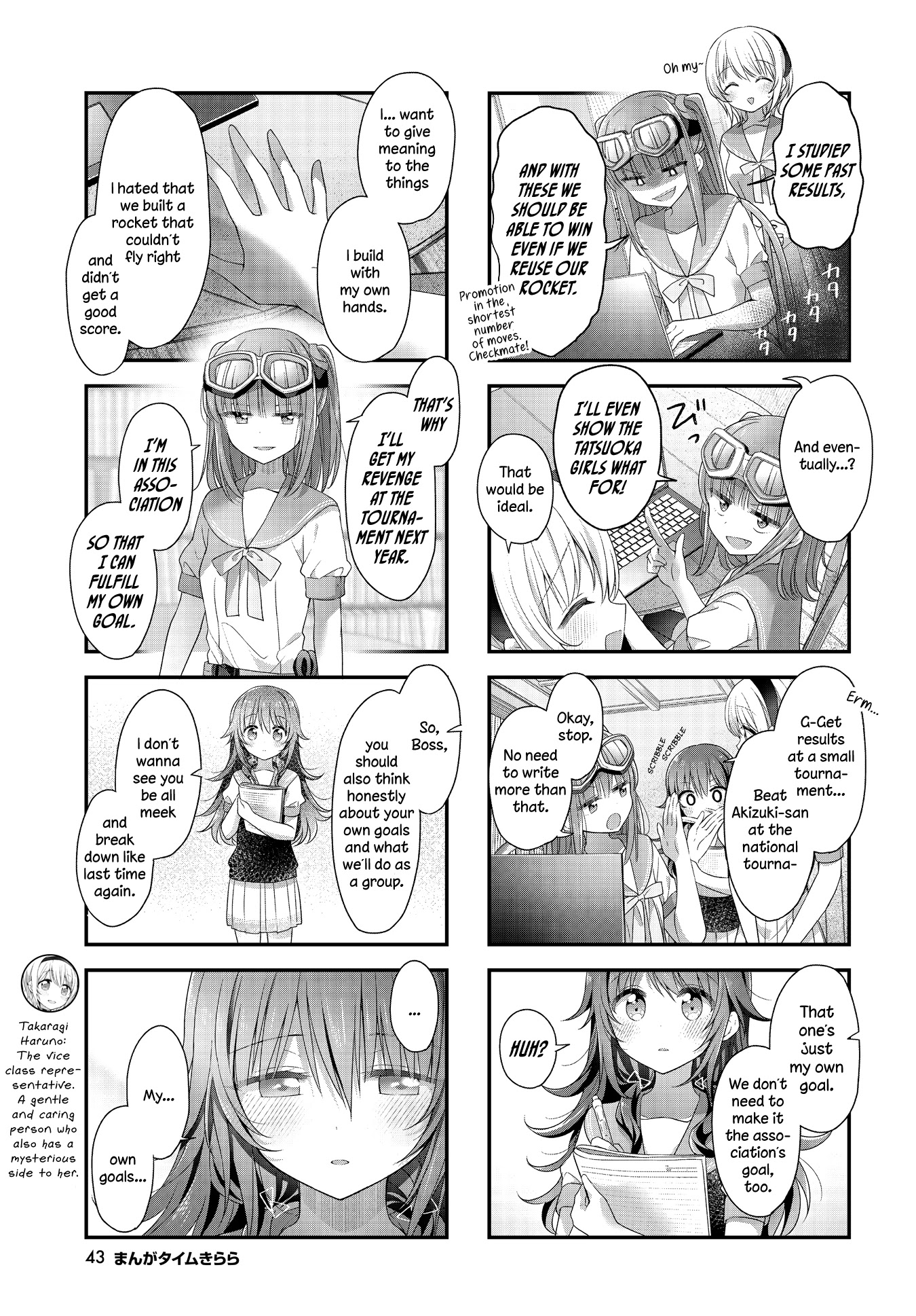Stardust Telepath Chapter 30 page 5 - Chapter 30