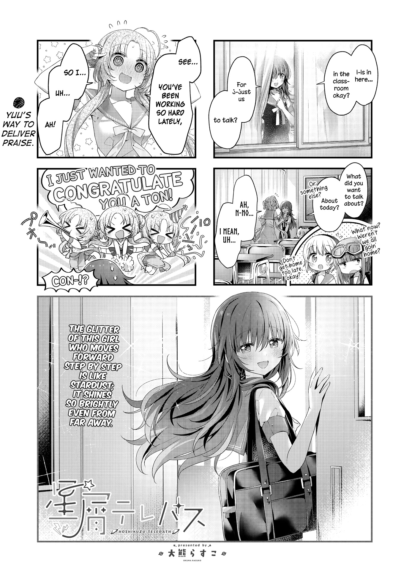 Stardust Telepath Chapter 33 page 1 - Chapter 33
