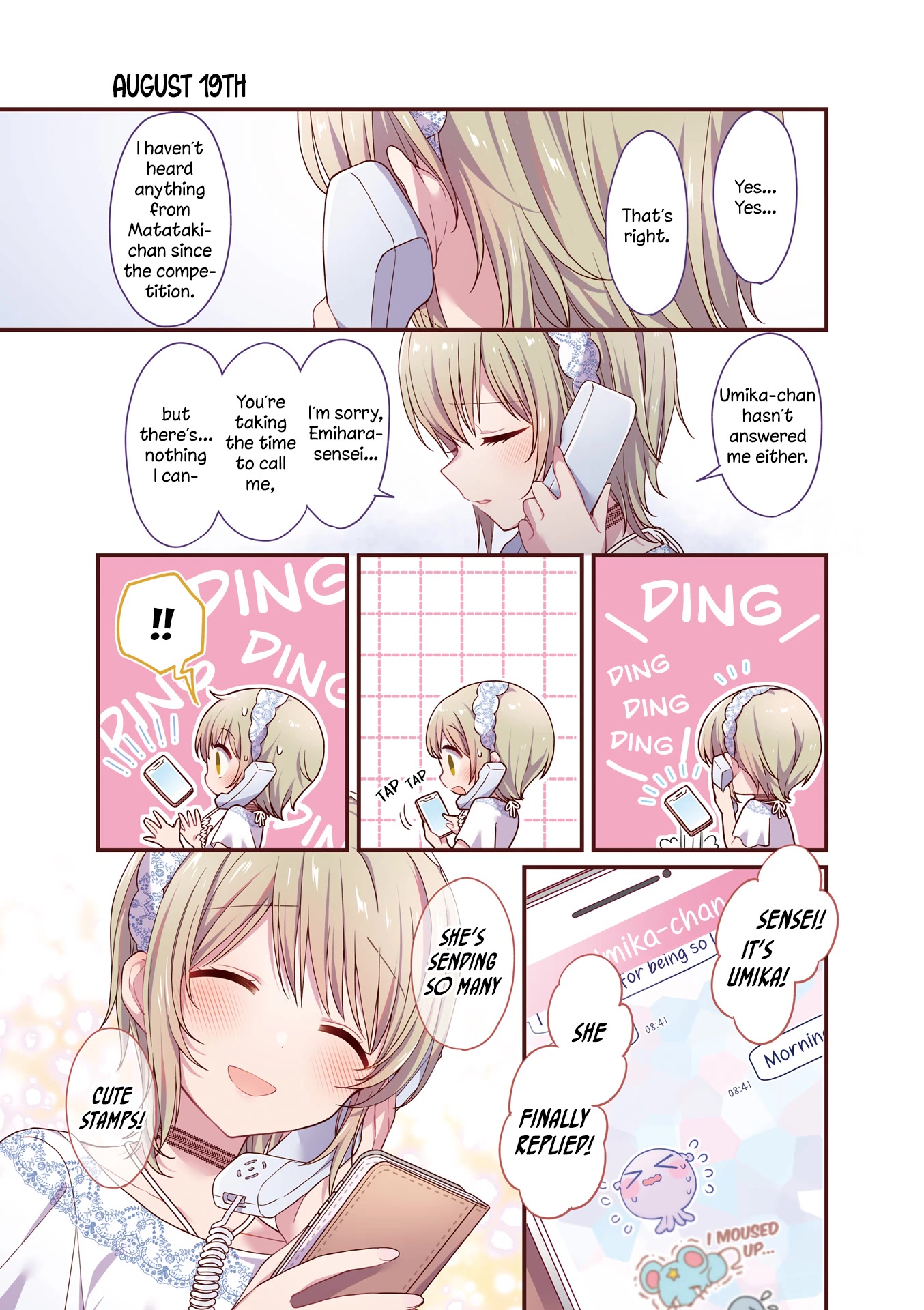 Stardust Telepath Chapter 34.1 page 5 - Chapter 34.1: Volume 3 Extras