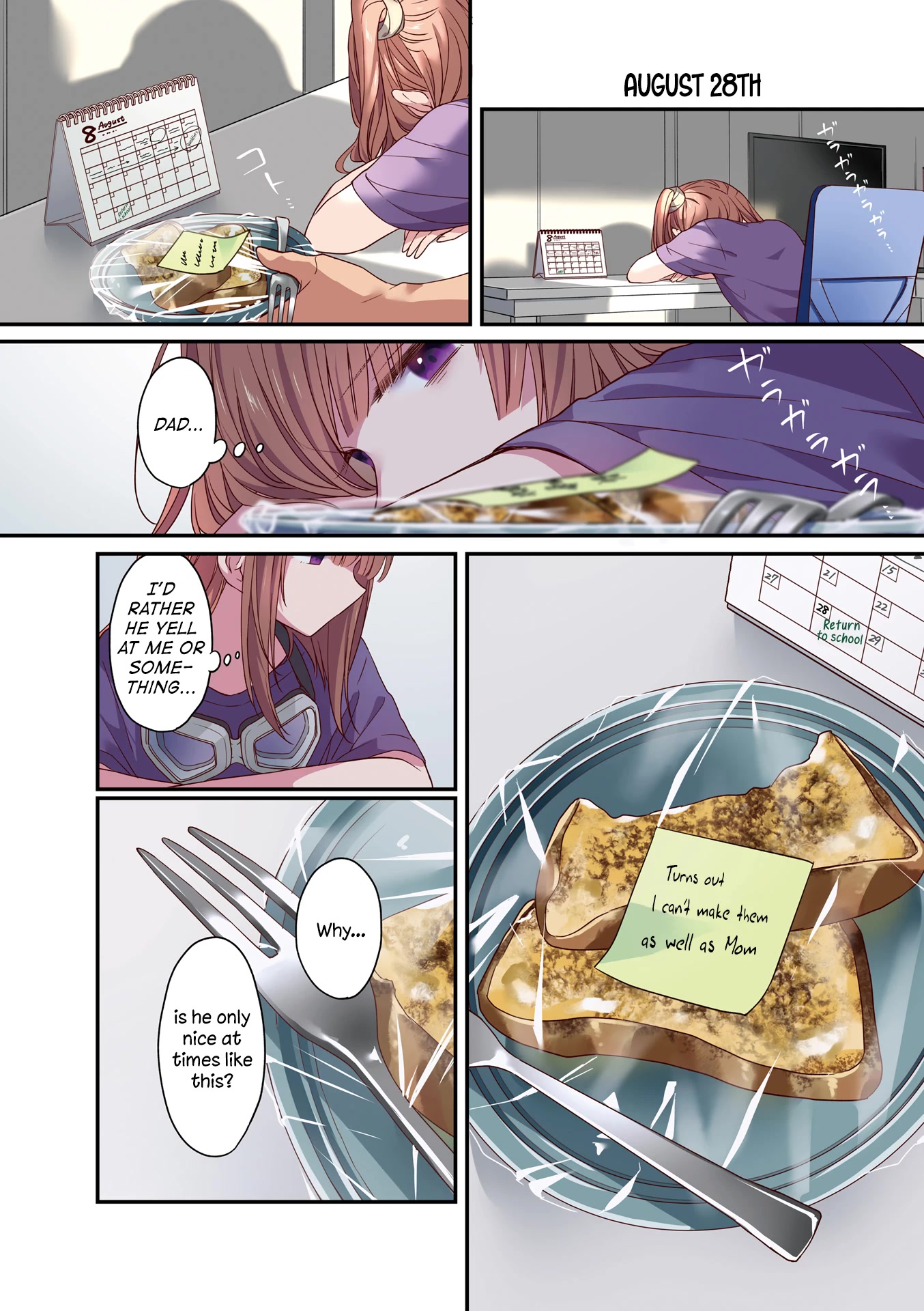 Stardust Telepath Chapter 34.1 page 6 - Chapter 34.1: Volume 3 Extras