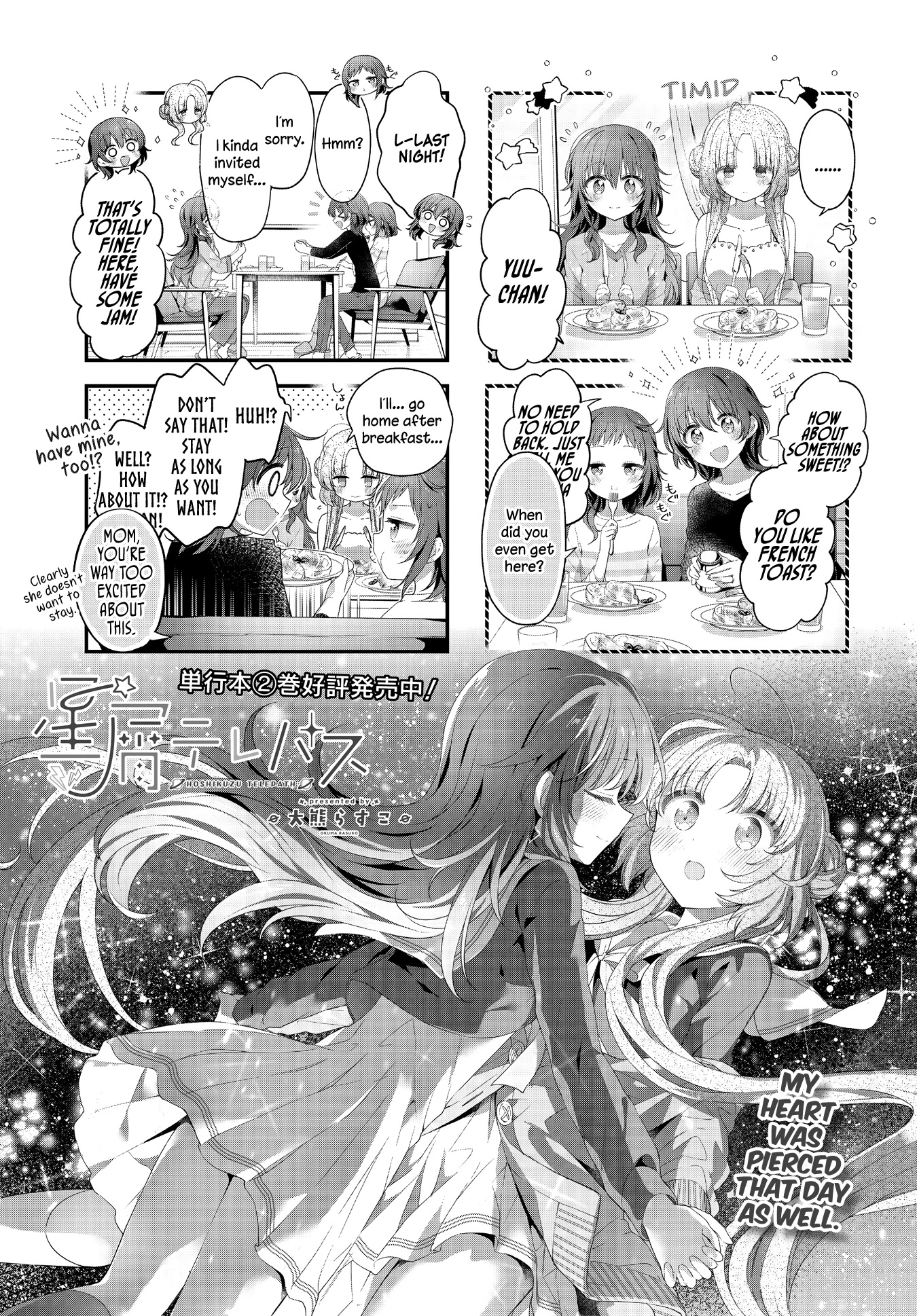 Stardust Telepath Chapter 34 page 1 - Chapter 34: Transparent Screen