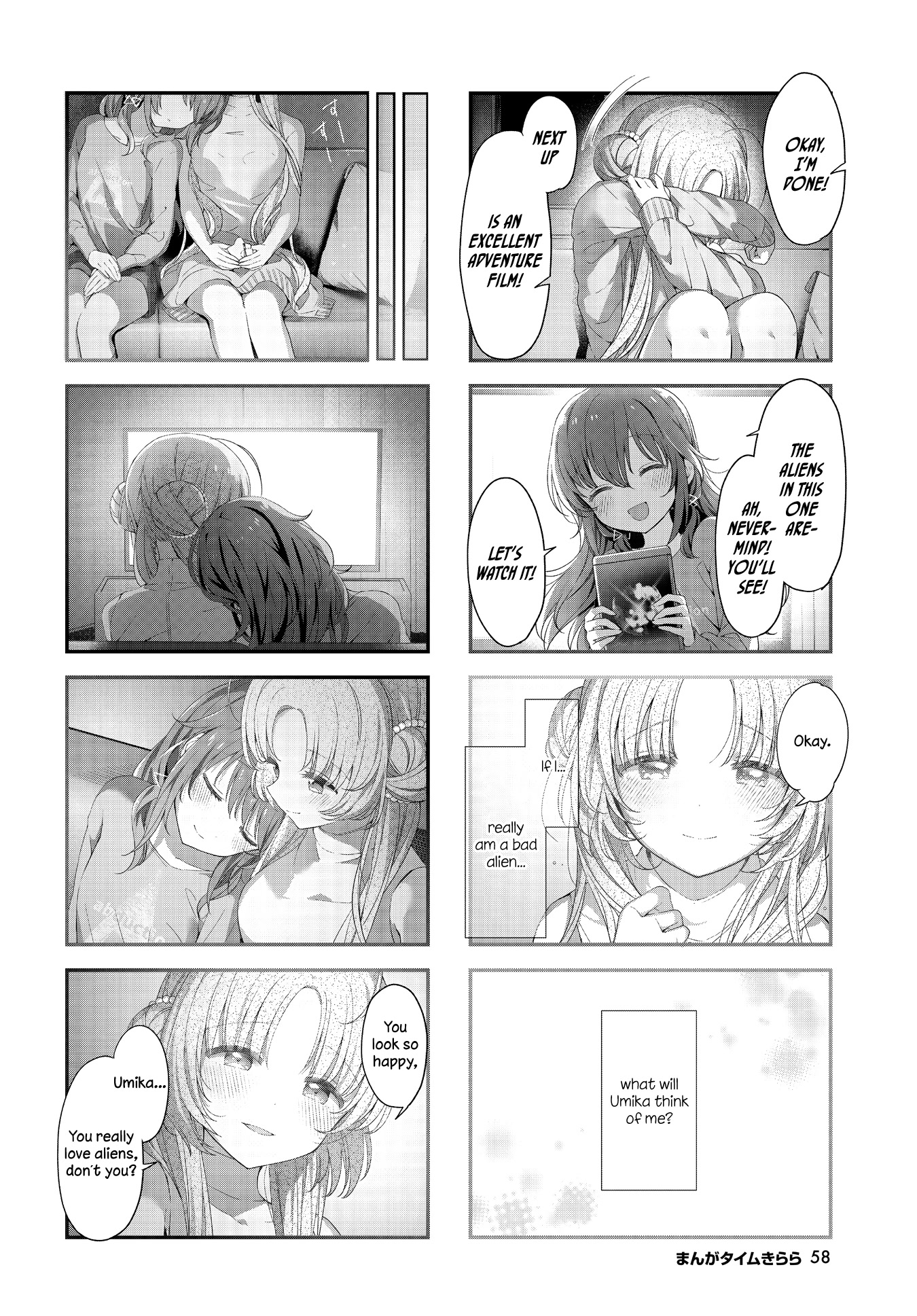 Stardust Telepath Chapter 34 page 10 - Chapter 34: Transparent Screen