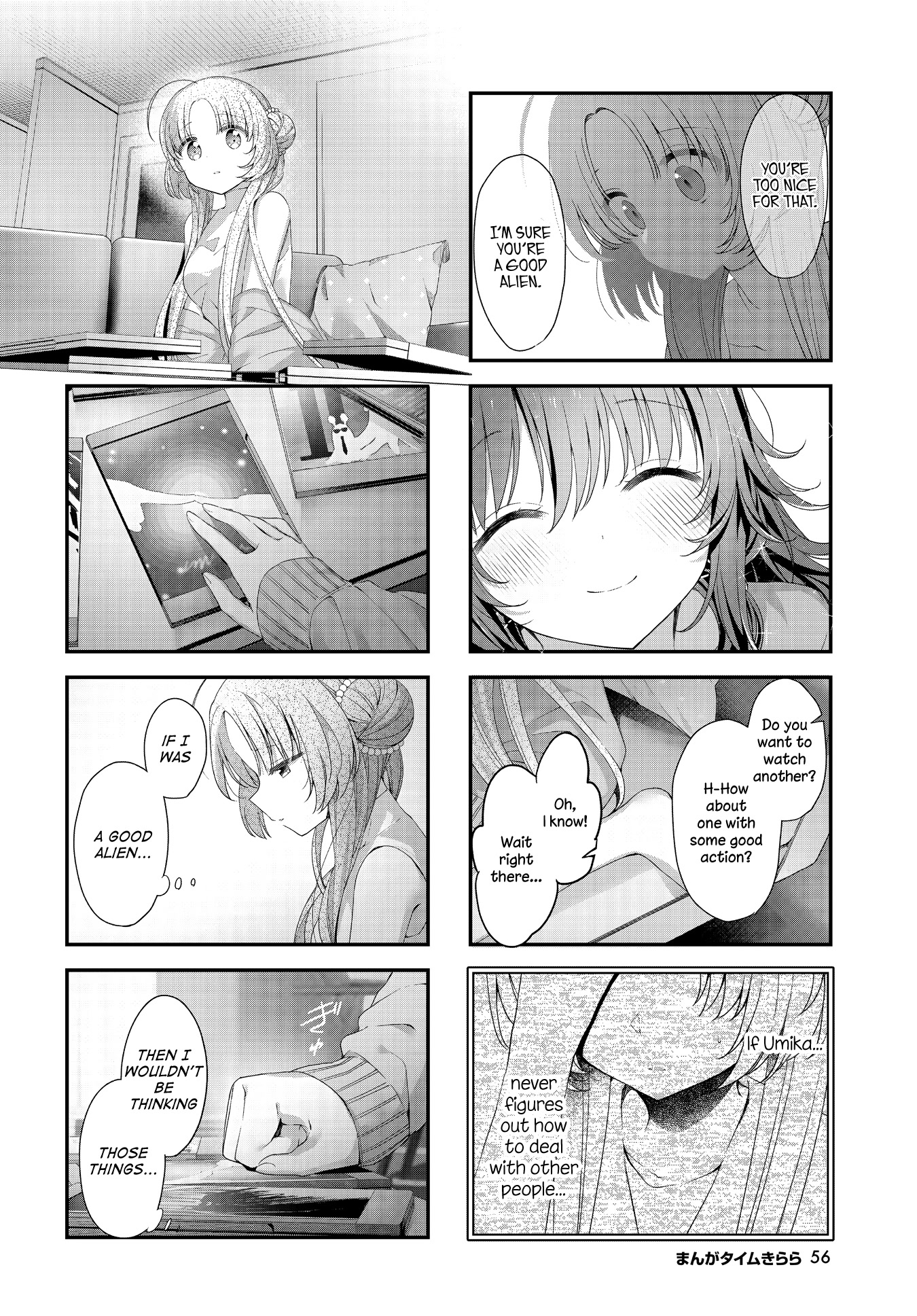 Stardust Telepath Chapter 34 page 8 - Chapter 34: Transparent Screen