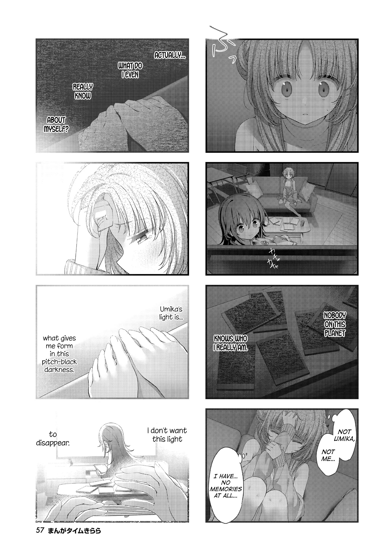 Stardust Telepath Chapter 34 page 9 - Chapter 34: Transparent Screen