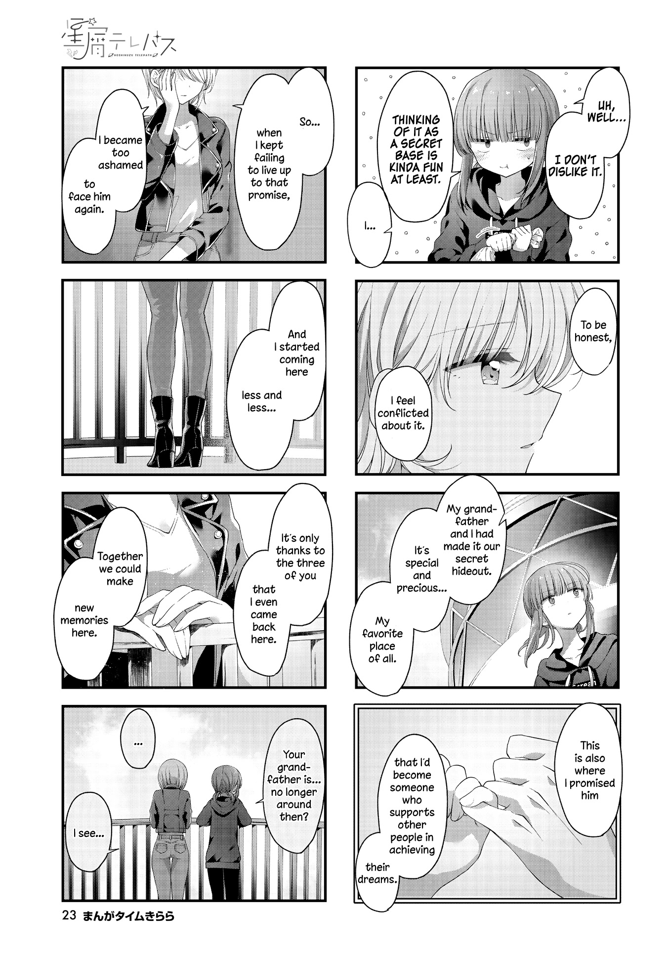 Stardust Telepath Chapter 37 page 3 - Chapter 37