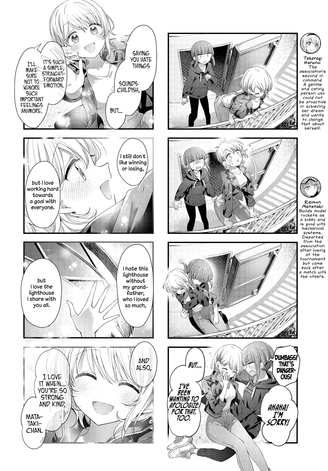 Stardust Telepath Chapter 37 page 6 - Chapter 37