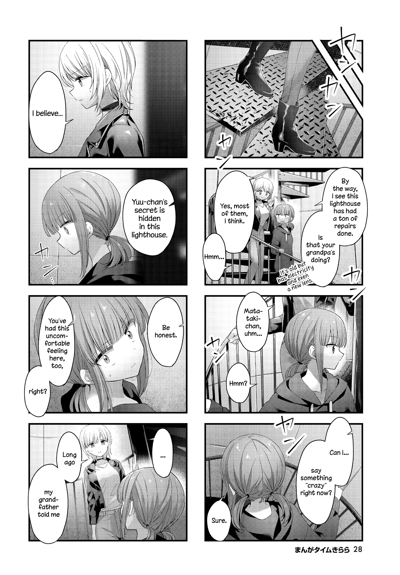 Stardust Telepath Chapter 37 page 8 - Chapter 37