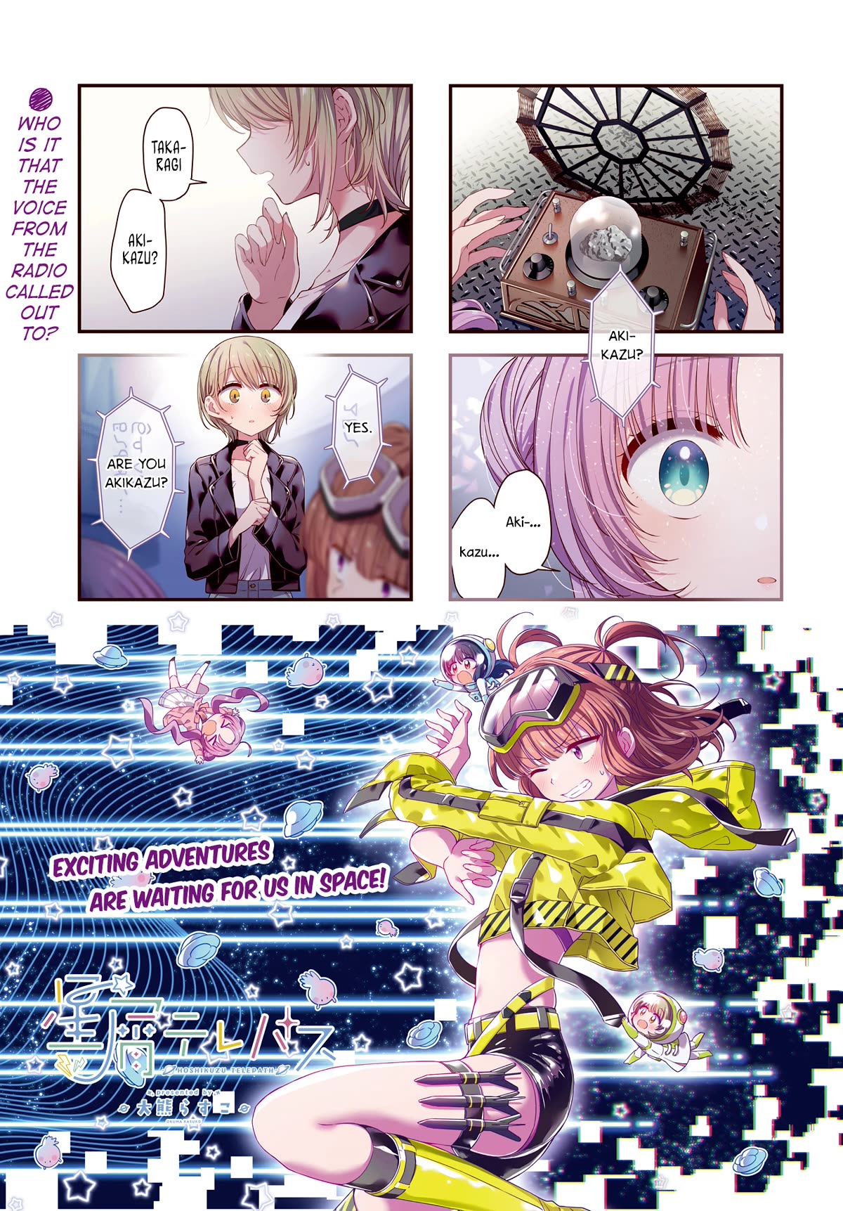 Stardust Telepath Chapter 40 page 2 - Chapter 40: Communication X