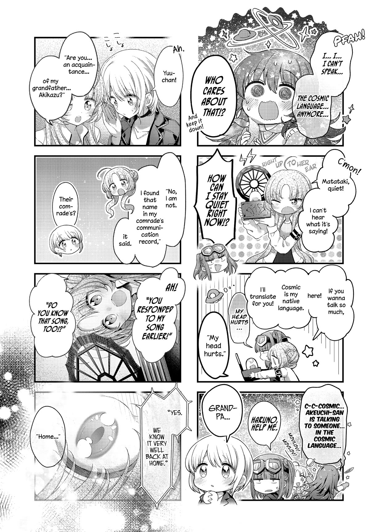 Stardust Telepath Chapter 40 page 4 - Chapter 40: Communication X