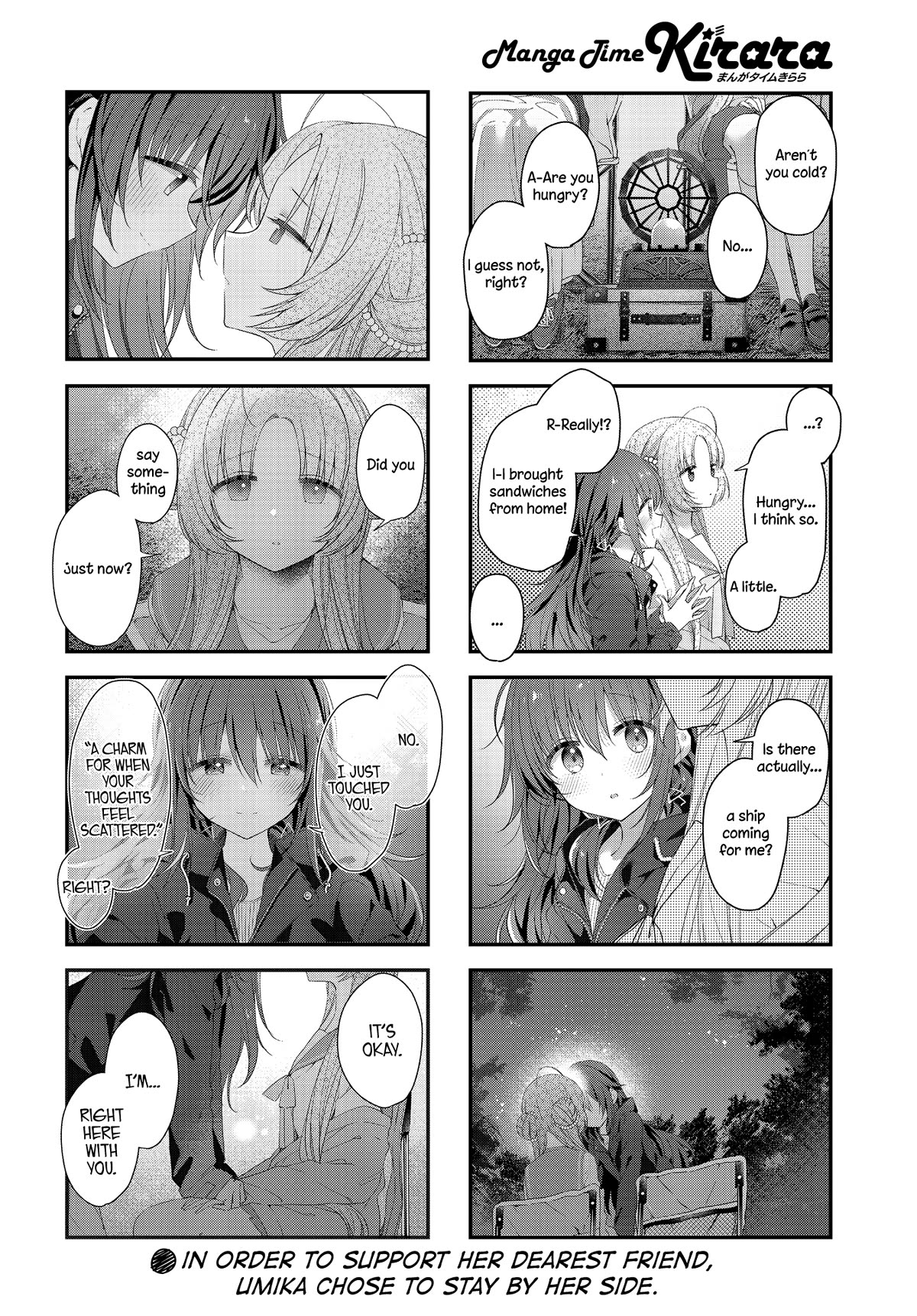 Stardust Telepath Chapter 41 page 10 - Chapter 41: Anticipation Blur