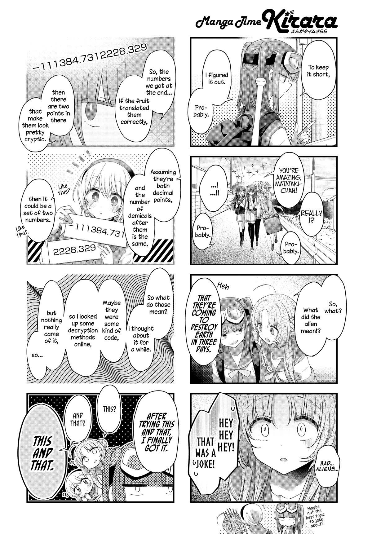 Stardust Telepath Chapter 41 page 2 - Chapter 41: Anticipation Blur