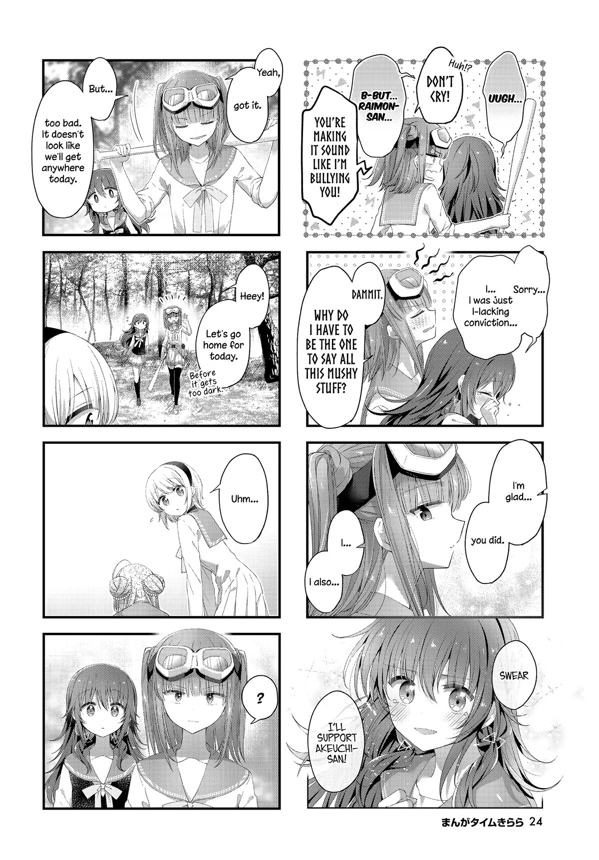 Stardust Telepath Chapter 41 page 8 - Chapter 41: Anticipation Blur