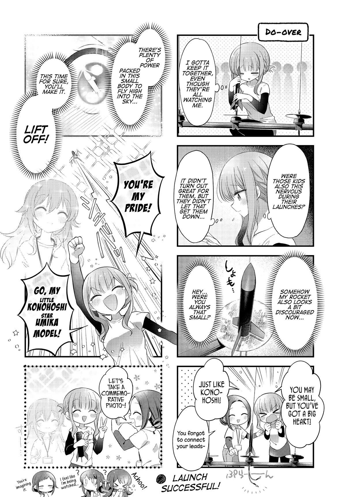 Stardust Telepath Chapter 44.1 page 2 - Chapter 44.1: Extra: Emihara-sensei's activity log
