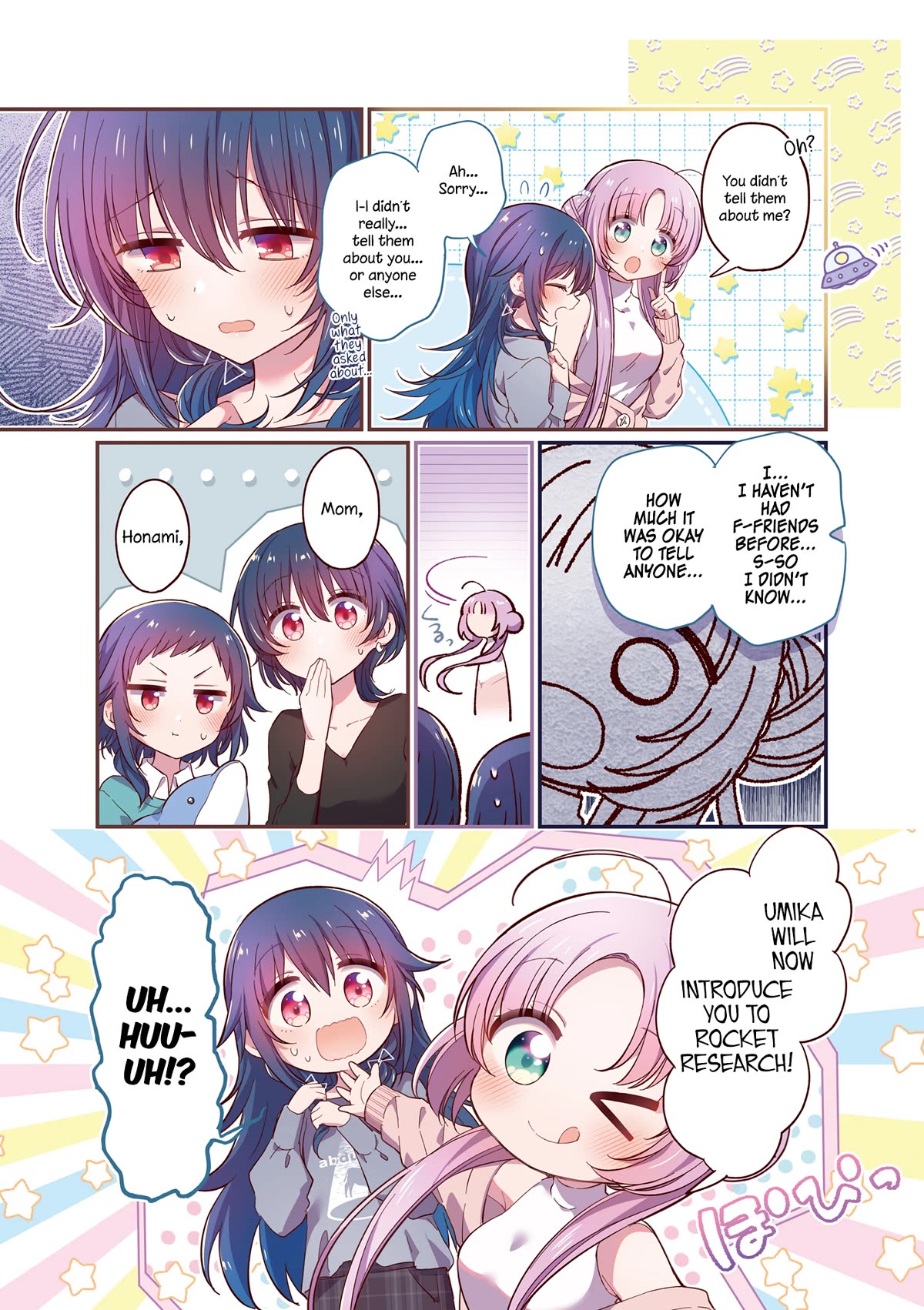 Stardust Telepath Chapter 44.2 page 7 - Chapter 44.2: Volume 4 Extras