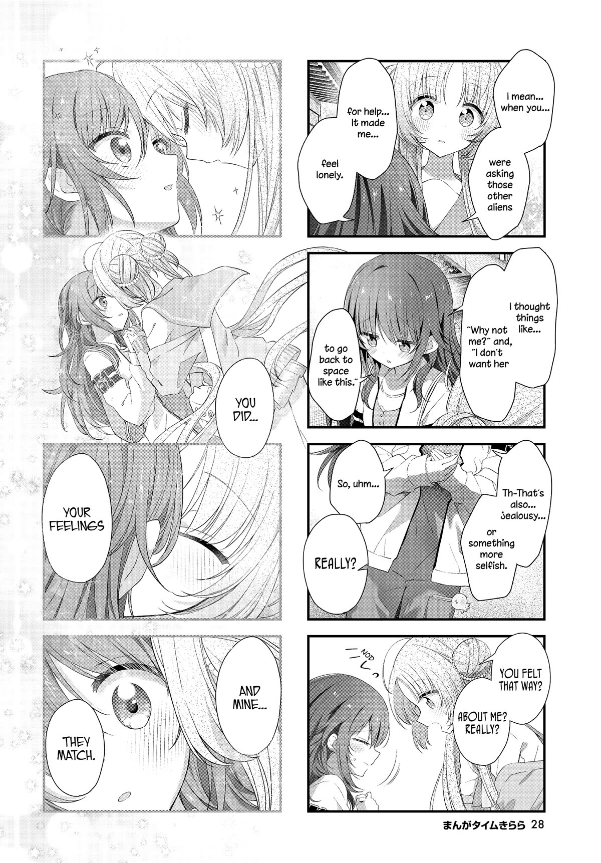 Stardust Telepath Chapter 44 page 10 - Chapter 44: Daybreak Ghost